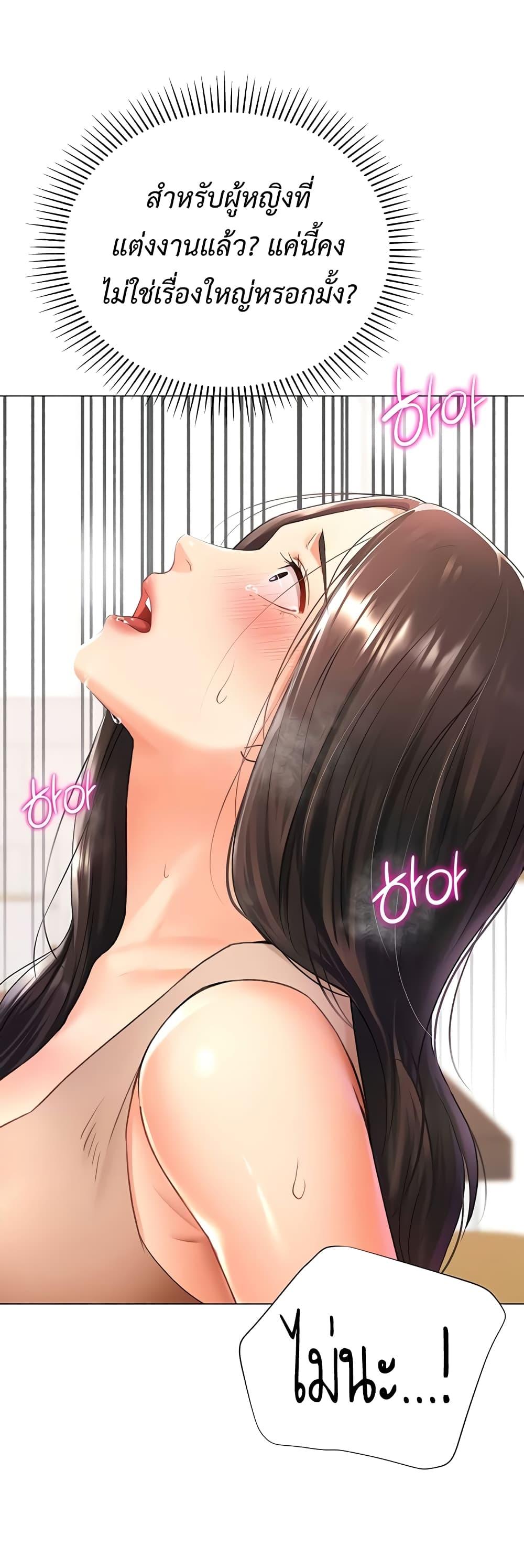 Doujin-Lc- อ่าน โดจิน มังฮวา เกาหลี ญี่ปุ่น จีน แปลไทย Love Gacha ตอนที่ 1 2 3 4 5 6 7 8 9 10 11 12 13 14 ฟรี ไม่มีโฆษณา อ่าน โดจิน Manhwa เกาหลี ญี่ปุ่น จีน เรามีครบ คัดมาให้เน้นๆ โดจิน 18+ รับประกันความฟินโดย  Doujin Lc