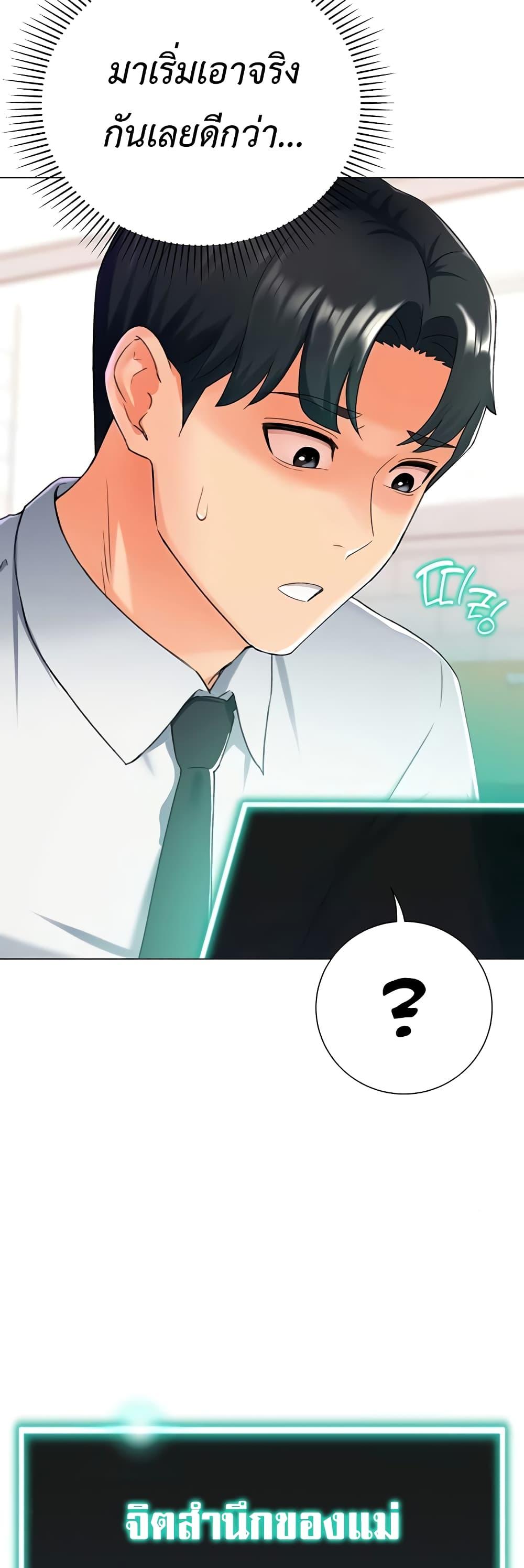 Doujin-Lc- อ่าน โดจิน มังฮวา เกาหลี ญี่ปุ่น จีน แปลไทย Love Gacha ตอนที่ 1 2 3 4 5 6 7 8 9 10 11 12 13 14 ฟรี ไม่มีโฆษณา อ่าน โดจิน Manhwa เกาหลี ญี่ปุ่น จีน เรามีครบ คัดมาให้เน้นๆ โดจิน 18+ รับประกันความฟินโดย  Doujin Lc