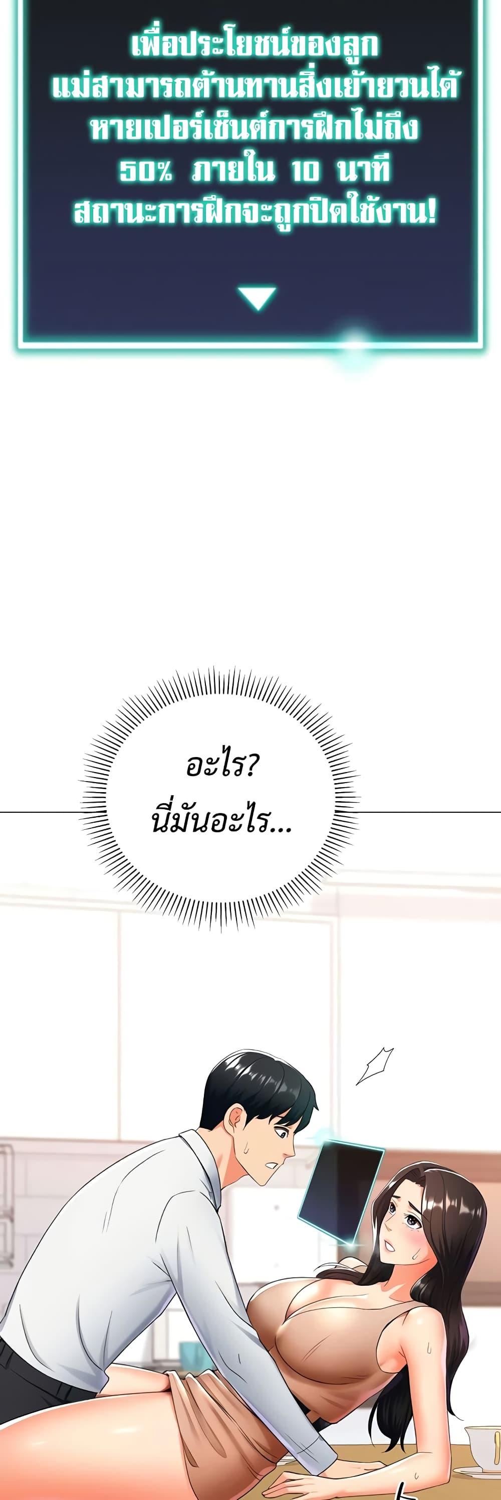 Doujin-Lc- อ่าน โดจิน มังฮวา เกาหลี ญี่ปุ่น จีน แปลไทย Love Gacha ตอนที่ 1 2 3 4 5 6 7 8 9 10 11 12 13 14 ฟรี ไม่มีโฆษณา อ่าน โดจิน Manhwa เกาหลี ญี่ปุ่น จีน เรามีครบ คัดมาให้เน้นๆ โดจิน 18+ รับประกันความฟินโดย  Doujin Lc