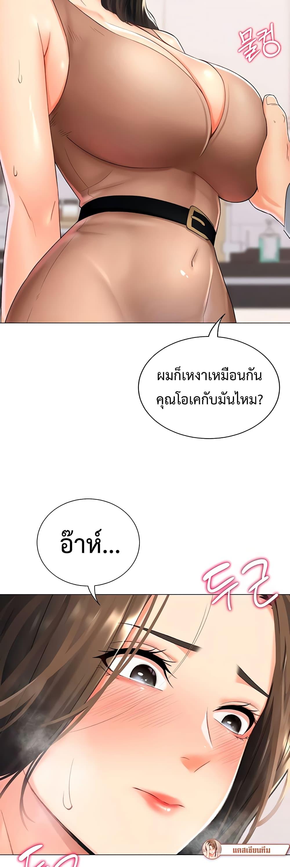 Doujin-Lc- อ่าน โดจิน มังฮวา เกาหลี ญี่ปุ่น จีน แปลไทย Love Gacha ตอนที่ 1 2 3 4 5 6 7 8 9 10 11 12 13 14 ฟรี ไม่มีโฆษณา อ่าน โดจิน Manhwa เกาหลี ญี่ปุ่น จีน เรามีครบ คัดมาให้เน้นๆ โดจิน 18+ รับประกันความฟินโดย  Doujin Lc