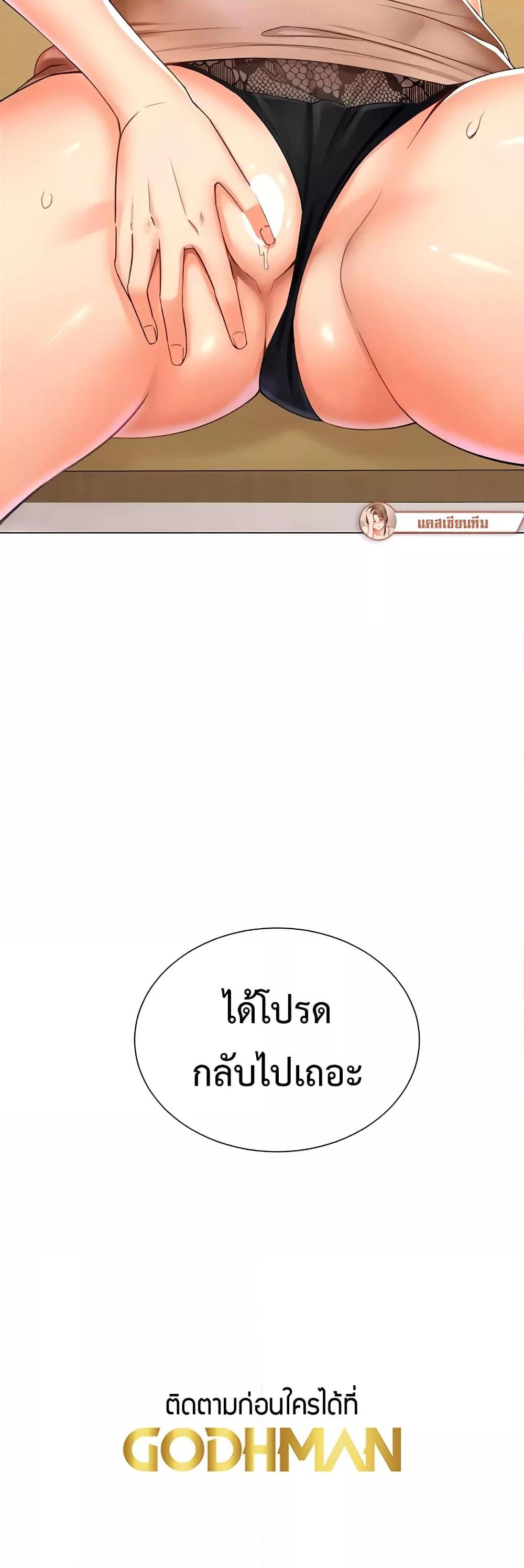 Doujin-Lc- อ่าน โดจิน มังฮวา เกาหลี ญี่ปุ่น จีน แปลไทย Love Gacha ตอนที่ 1 2 3 4 5 6 7 8 9 10 11 12 13 14 ฟรี ไม่มีโฆษณา อ่าน โดจิน Manhwa เกาหลี ญี่ปุ่น จีน เรามีครบ คัดมาให้เน้นๆ โดจิน 18+ รับประกันความฟินโดย  Doujin Lc
