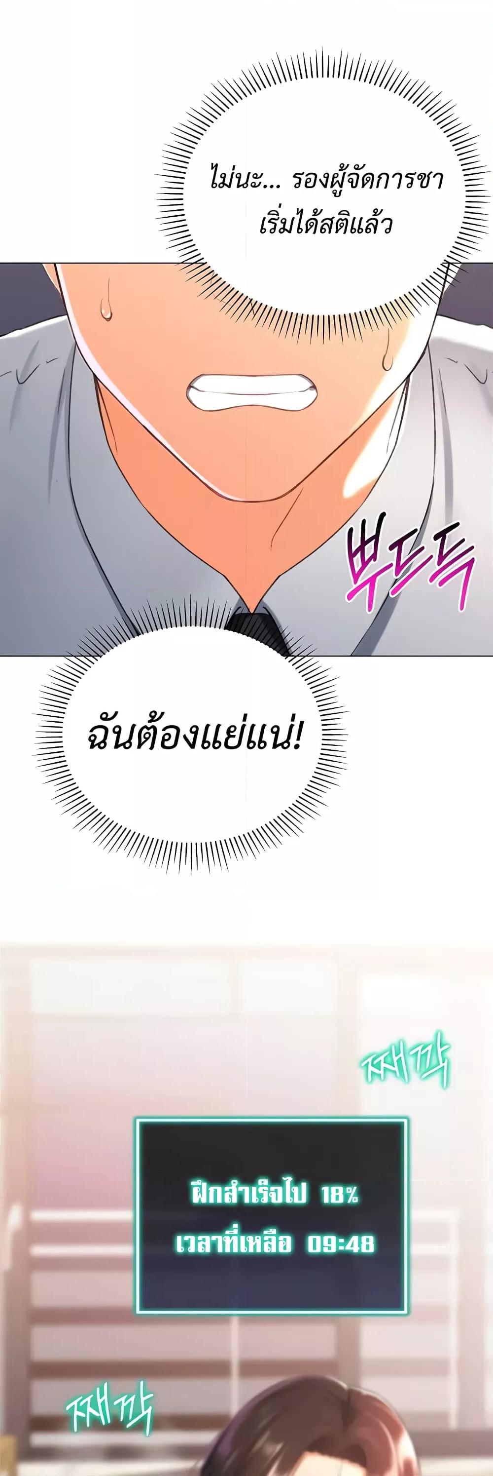 Doujin-Lc- อ่าน โดจิน มังฮวา เกาหลี ญี่ปุ่น จีน แปลไทย Love Gacha ตอนที่ 1 2 3 4 5 6 7 8 9 10 11 12 13 14 ฟรี ไม่มีโฆษณา อ่าน โดจิน Manhwa เกาหลี ญี่ปุ่น จีน เรามีครบ คัดมาให้เน้นๆ โดจิน 18+ รับประกันความฟินโดย  Doujin Lc