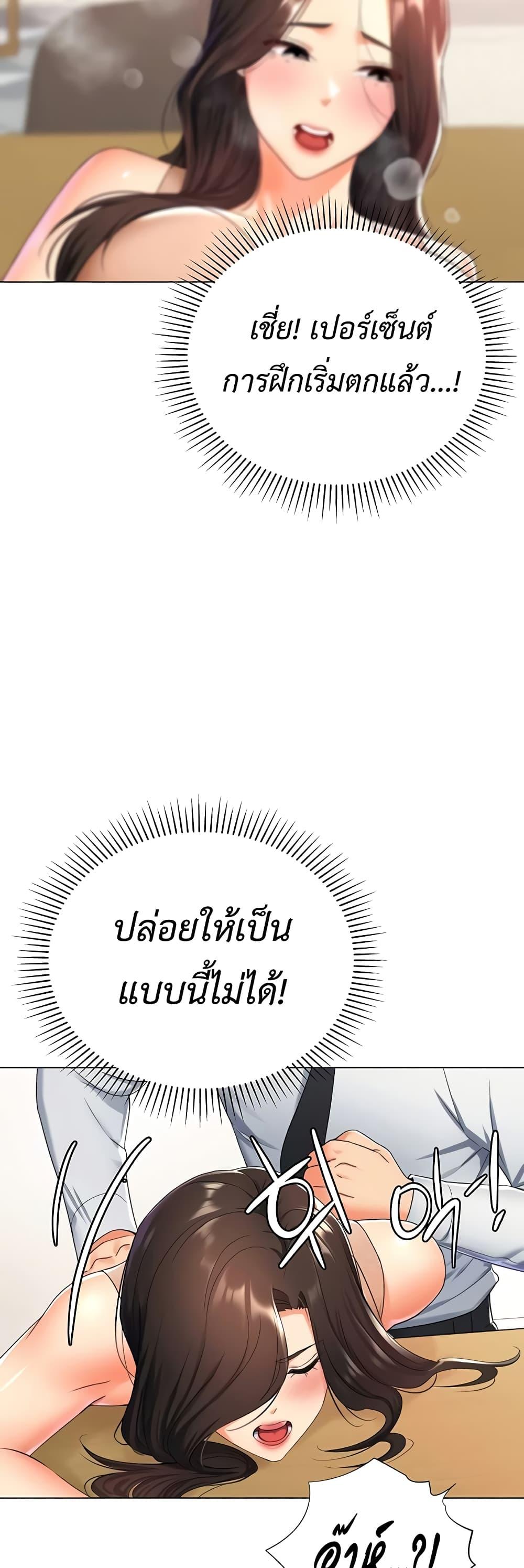 Doujin-Lc- อ่าน โดจิน มังฮวา เกาหลี ญี่ปุ่น จีน แปลไทย Love Gacha ตอนที่ 1 2 3 4 5 6 7 8 9 10 11 12 13 14 ฟรี ไม่มีโฆษณา อ่าน โดจิน Manhwa เกาหลี ญี่ปุ่น จีน เรามีครบ คัดมาให้เน้นๆ โดจิน 18+ รับประกันความฟินโดย  Doujin Lc