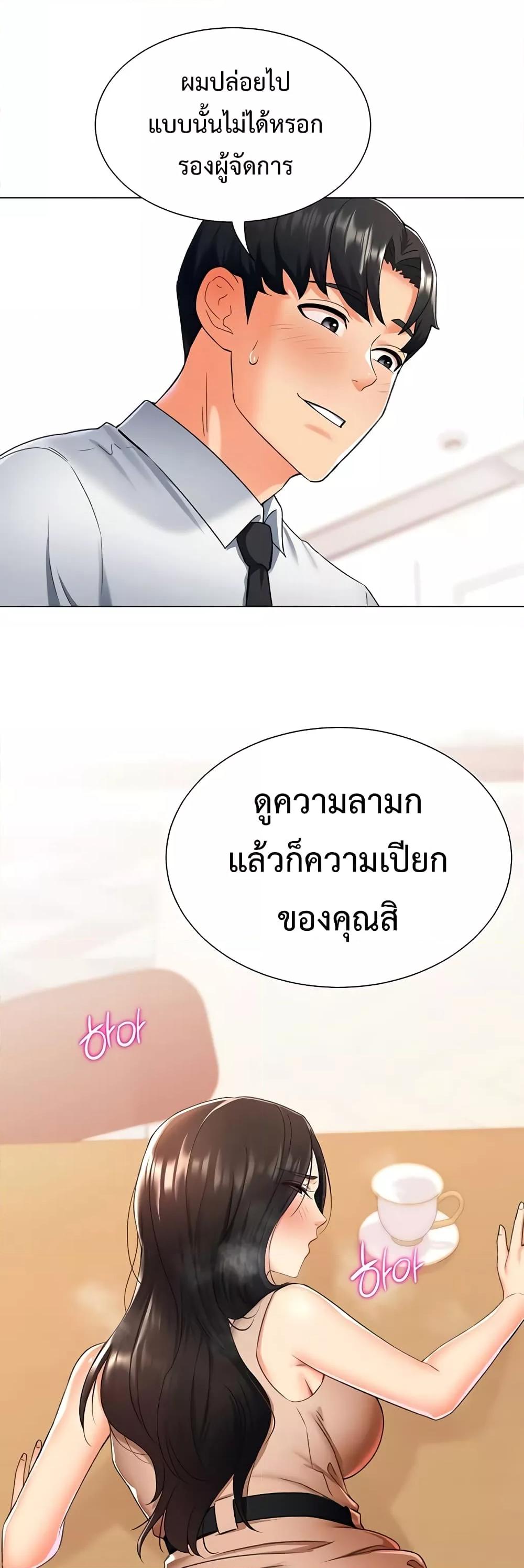 Doujin-Lc- อ่าน โดจิน มังฮวา เกาหลี ญี่ปุ่น จีน แปลไทย Love Gacha ตอนที่ 1 2 3 4 5 6 7 8 9 10 11 12 13 14 ฟรี ไม่มีโฆษณา อ่าน โดจิน Manhwa เกาหลี ญี่ปุ่น จีน เรามีครบ คัดมาให้เน้นๆ โดจิน 18+ รับประกันความฟินโดย  Doujin Lc