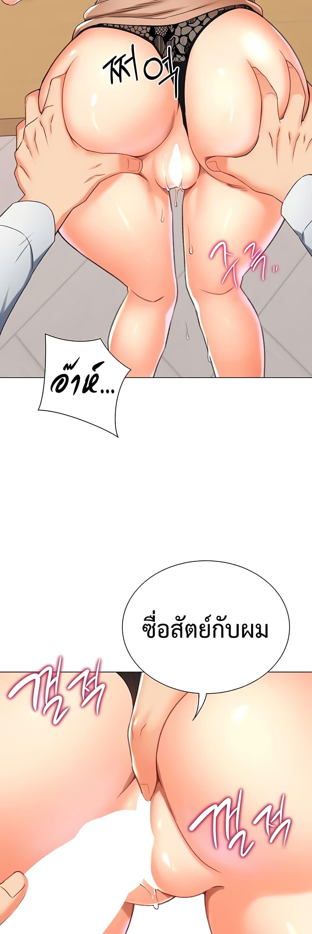 Doujin-Lc- อ่าน โดจิน มังฮวา เกาหลี ญี่ปุ่น จีน แปลไทย Love Gacha ตอนที่ 1 2 3 4 5 6 7 8 9 10 11 12 13 14 ฟรี ไม่มีโฆษณา อ่าน โดจิน Manhwa เกาหลี ญี่ปุ่น จีน เรามีครบ คัดมาให้เน้นๆ โดจิน 18+ รับประกันความฟินโดย  Doujin Lc