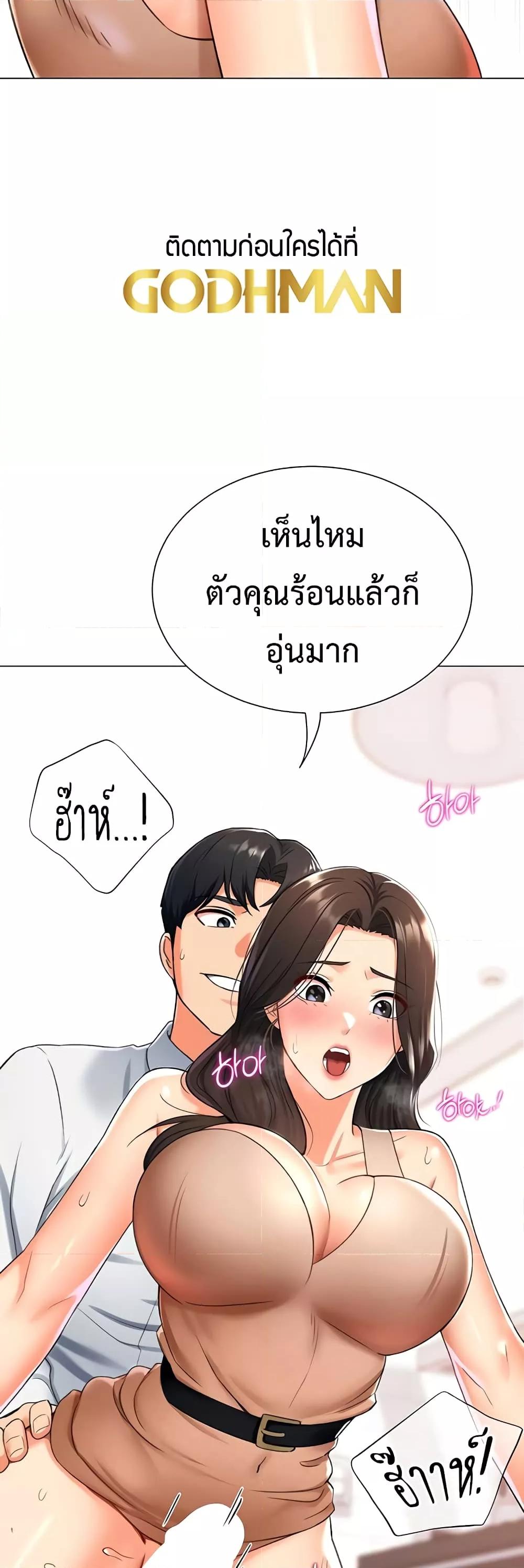 Doujin-Lc- อ่าน โดจิน มังฮวา เกาหลี ญี่ปุ่น จีน แปลไทย Love Gacha ตอนที่ 1 2 3 4 5 6 7 8 9 10 11 12 13 14 ฟรี ไม่มีโฆษณา อ่าน โดจิน Manhwa เกาหลี ญี่ปุ่น จีน เรามีครบ คัดมาให้เน้นๆ โดจิน 18+ รับประกันความฟินโดย  Doujin Lc