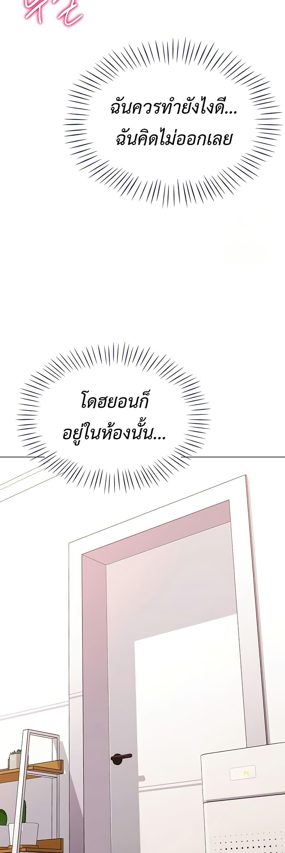 Doujin-Lc- อ่าน โดจิน มังฮวา เกาหลี ญี่ปุ่น จีน แปลไทย Love Gacha ตอนที่ 1 2 3 4 5 6 7 8 9 10 11 12 13 14 ฟรี ไม่มีโฆษณา อ่าน โดจิน Manhwa เกาหลี ญี่ปุ่น จีน เรามีครบ คัดมาให้เน้นๆ โดจิน 18+ รับประกันความฟินโดย  Doujin Lc