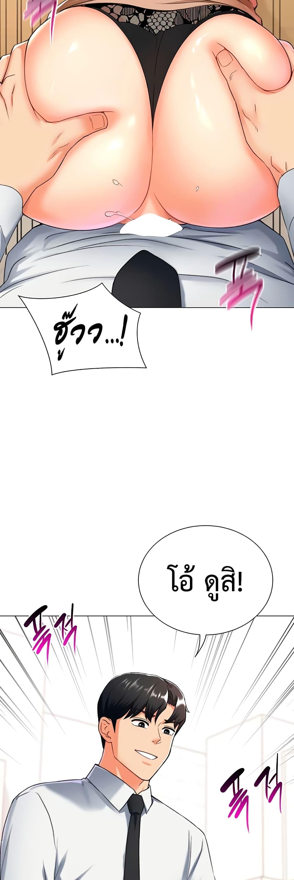 Doujin-Lc- อ่าน โดจิน มังฮวา เกาหลี ญี่ปุ่น จีน แปลไทย Love Gacha ตอนที่ 1 2 3 4 5 6 7 8 9 10 11 12 13 14 ฟรี ไม่มีโฆษณา อ่าน โดจิน Manhwa เกาหลี ญี่ปุ่น จีน เรามีครบ คัดมาให้เน้นๆ โดจิน 18+ รับประกันความฟินโดย  Doujin Lc