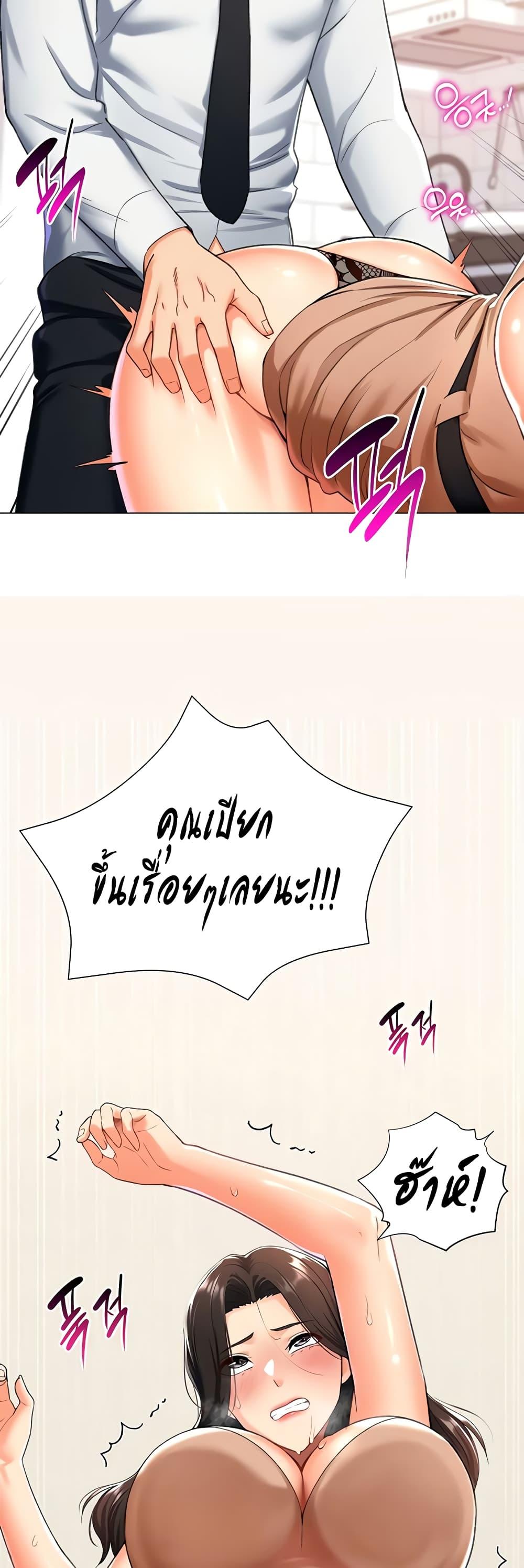 Doujin-Lc- อ่าน โดจิน มังฮวา เกาหลี ญี่ปุ่น จีน แปลไทย Love Gacha ตอนที่ 1 2 3 4 5 6 7 8 9 10 11 12 13 14 ฟรี ไม่มีโฆษณา อ่าน โดจิน Manhwa เกาหลี ญี่ปุ่น จีน เรามีครบ คัดมาให้เน้นๆ โดจิน 18+ รับประกันความฟินโดย  Doujin Lc