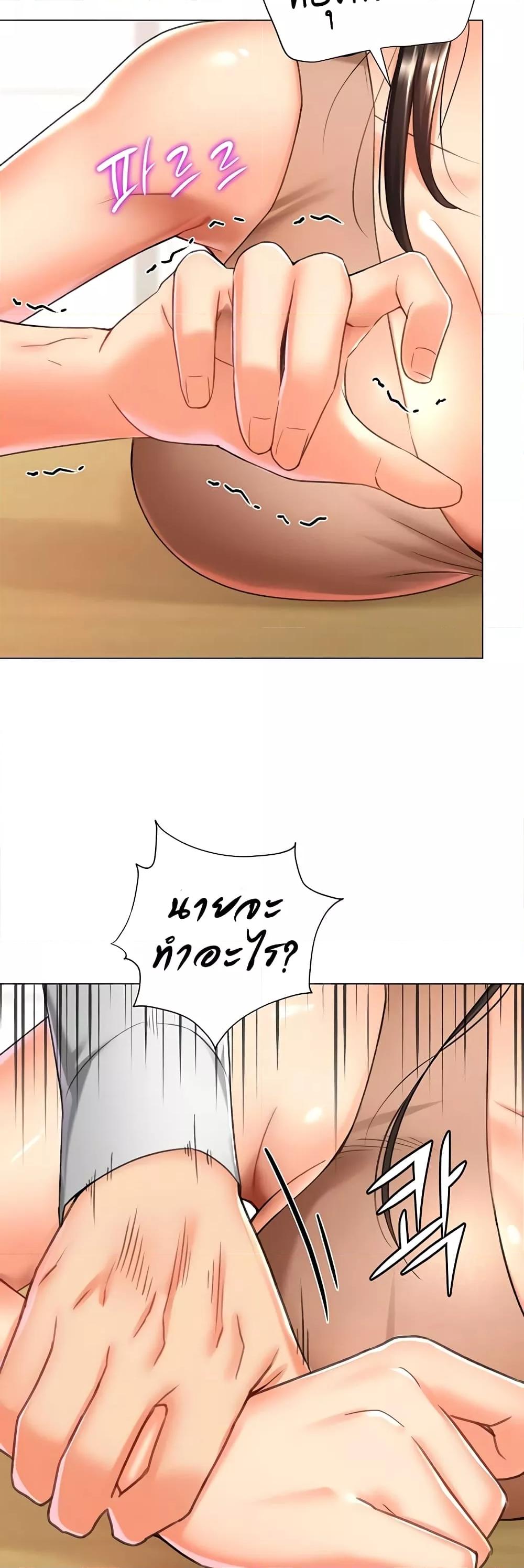 Doujin-Lc- อ่าน โดจิน มังฮวา เกาหลี ญี่ปุ่น จีน แปลไทย Love Gacha ตอนที่ 1 2 3 4 5 6 7 8 9 10 11 12 13 14 ฟรี ไม่มีโฆษณา อ่าน โดจิน Manhwa เกาหลี ญี่ปุ่น จีน เรามีครบ คัดมาให้เน้นๆ โดจิน 18+ รับประกันความฟินโดย  Doujin Lc