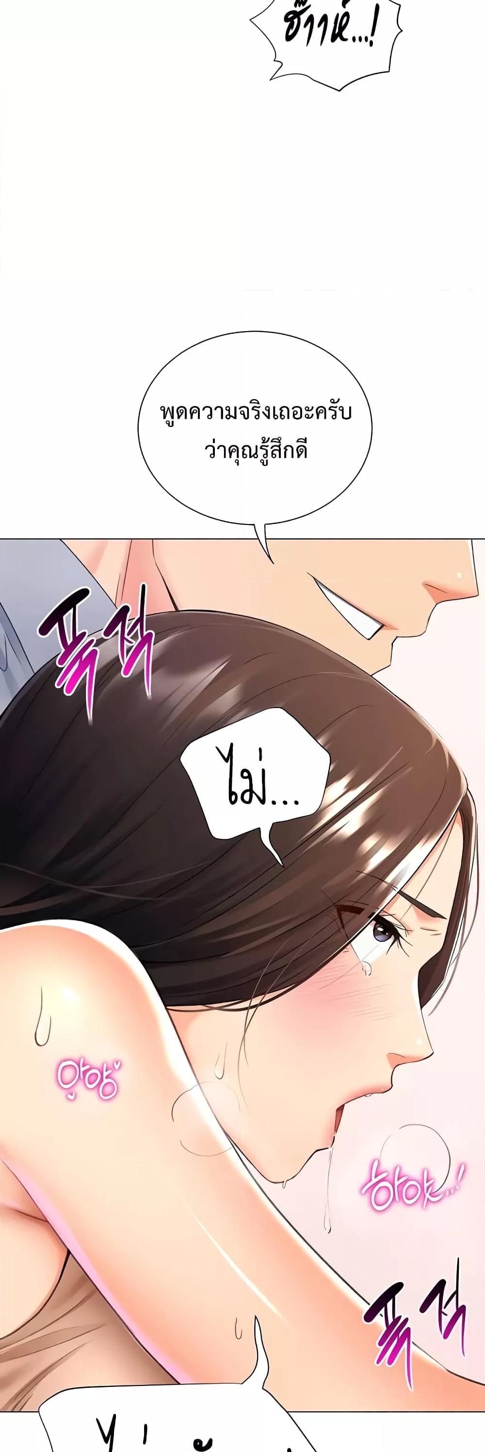 Doujin-Lc- อ่าน โดจิน มังฮวา เกาหลี ญี่ปุ่น จีน แปลไทย Love Gacha ตอนที่ 1 2 3 4 5 6 7 8 9 10 11 12 13 14 ฟรี ไม่มีโฆษณา อ่าน โดจิน Manhwa เกาหลี ญี่ปุ่น จีน เรามีครบ คัดมาให้เน้นๆ โดจิน 18+ รับประกันความฟินโดย  Doujin Lc