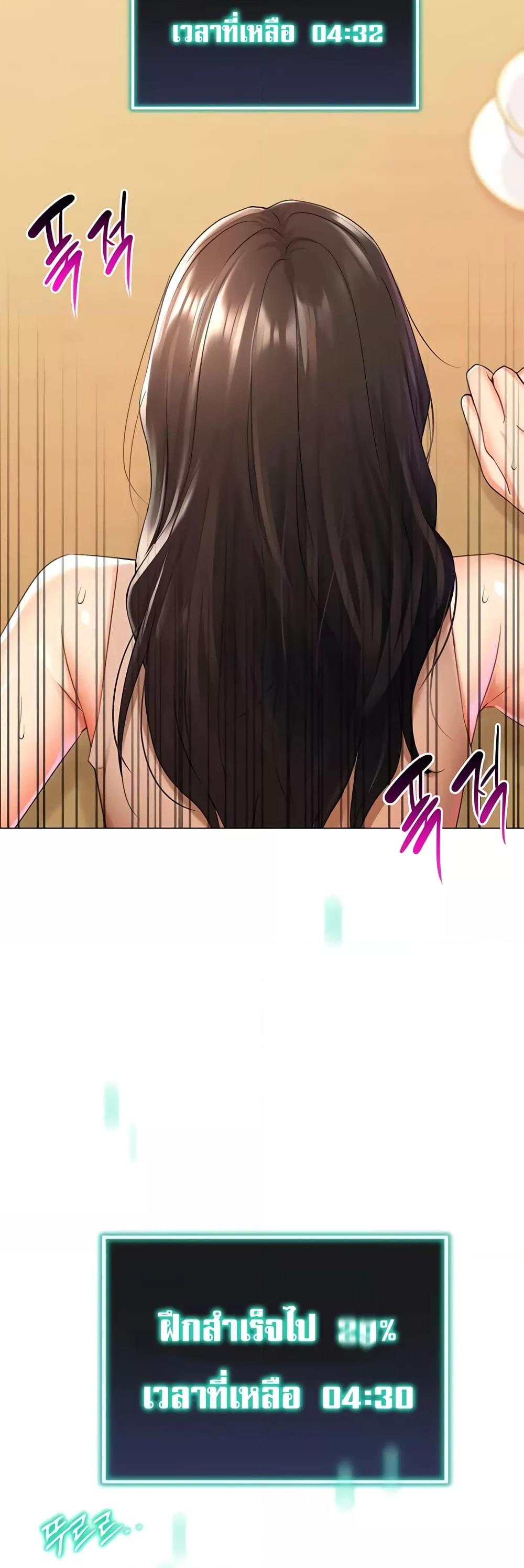Doujin-Lc- อ่าน โดจิน มังฮวา เกาหลี ญี่ปุ่น จีน แปลไทย Love Gacha ตอนที่ 1 2 3 4 5 6 7 8 9 10 11 12 13 14 ฟรี ไม่มีโฆษณา อ่าน โดจิน Manhwa เกาหลี ญี่ปุ่น จีน เรามีครบ คัดมาให้เน้นๆ โดจิน 18+ รับประกันความฟินโดย  Doujin Lc