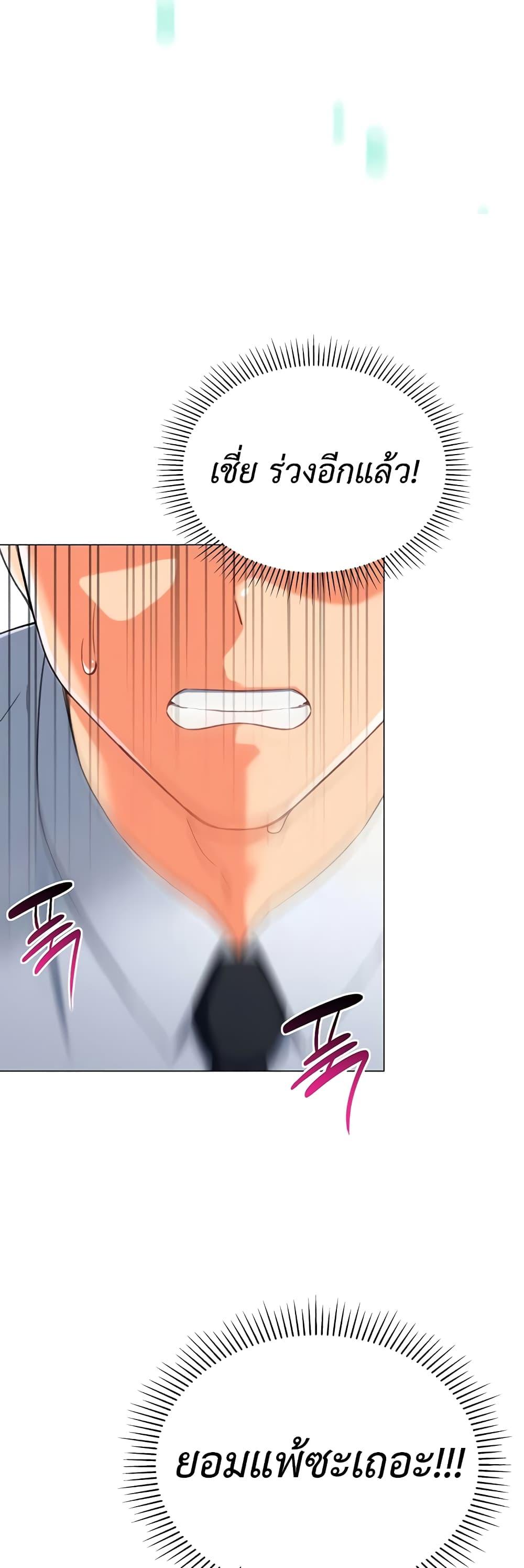 Doujin-Lc- อ่าน โดจิน มังฮวา เกาหลี ญี่ปุ่น จีน แปลไทย Love Gacha ตอนที่ 1 2 3 4 5 6 7 8 9 10 11 12 13 14 ฟรี ไม่มีโฆษณา อ่าน โดจิน Manhwa เกาหลี ญี่ปุ่น จีน เรามีครบ คัดมาให้เน้นๆ โดจิน 18+ รับประกันความฟินโดย  Doujin Lc