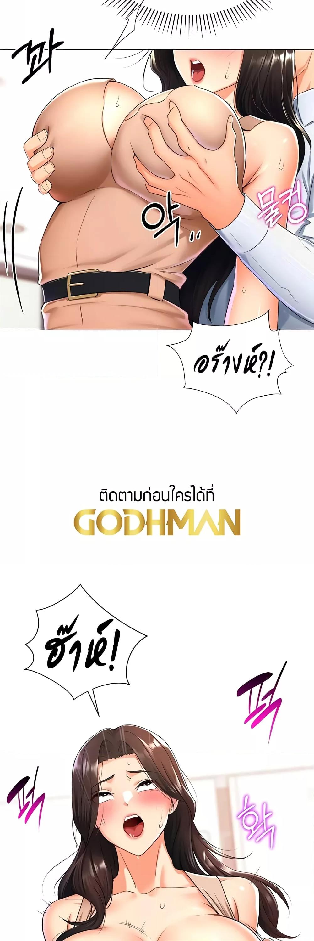Doujin-Lc- อ่าน โดจิน มังฮวา เกาหลี ญี่ปุ่น จีน แปลไทย Love Gacha ตอนที่ 1 2 3 4 5 6 7 8 9 10 11 12 13 14 ฟรี ไม่มีโฆษณา อ่าน โดจิน Manhwa เกาหลี ญี่ปุ่น จีน เรามีครบ คัดมาให้เน้นๆ โดจิน 18+ รับประกันความฟินโดย  Doujin Lc