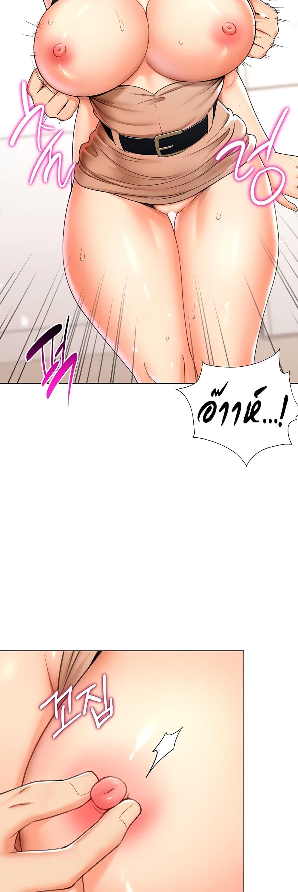 Doujin-Lc- อ่าน โดจิน มังฮวา เกาหลี ญี่ปุ่น จีน แปลไทย Love Gacha ตอนที่ 1 2 3 4 5 6 7 8 9 10 11 12 13 14 ฟรี ไม่มีโฆษณา อ่าน โดจิน Manhwa เกาหลี ญี่ปุ่น จีน เรามีครบ คัดมาให้เน้นๆ โดจิน 18+ รับประกันความฟินโดย  Doujin Lc