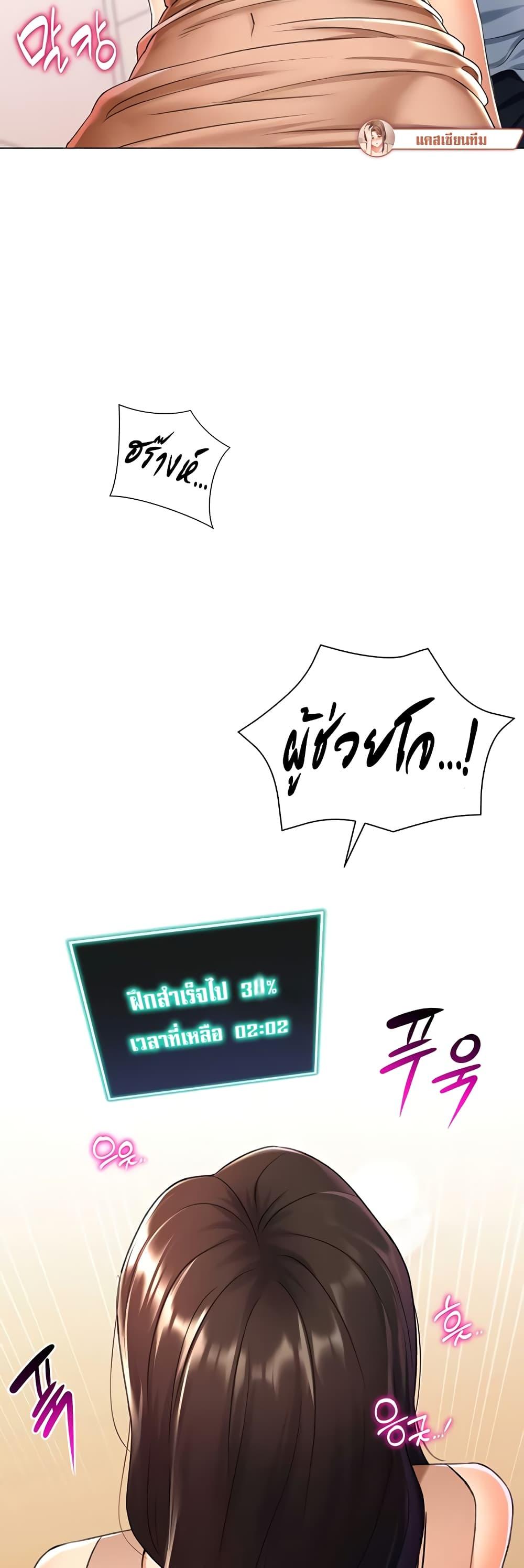 Doujin-Lc- อ่าน โดจิน มังฮวา เกาหลี ญี่ปุ่น จีน แปลไทย Love Gacha ตอนที่ 1 2 3 4 5 6 7 8 9 10 11 12 13 14 ฟรี ไม่มีโฆษณา อ่าน โดจิน Manhwa เกาหลี ญี่ปุ่น จีน เรามีครบ คัดมาให้เน้นๆ โดจิน 18+ รับประกันความฟินโดย  Doujin Lc