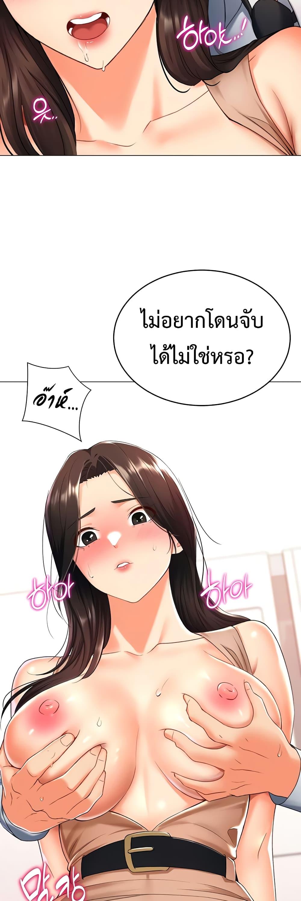Doujin-Lc- อ่าน โดจิน มังฮวา เกาหลี ญี่ปุ่น จีน แปลไทย Love Gacha ตอนที่ 1 2 3 4 5 6 7 8 9 10 11 12 13 14 ฟรี ไม่มีโฆษณา อ่าน โดจิน Manhwa เกาหลี ญี่ปุ่น จีน เรามีครบ คัดมาให้เน้นๆ โดจิน 18+ รับประกันความฟินโดย  Doujin Lc