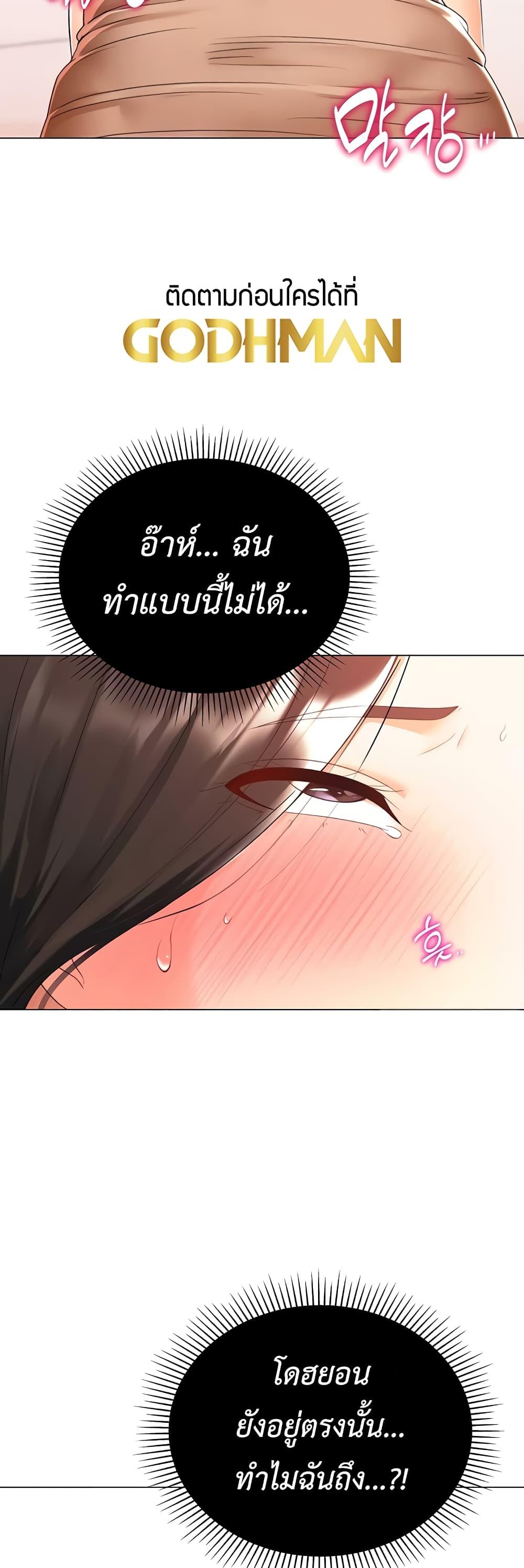 Doujin-Lc- อ่าน โดจิน มังฮวา เกาหลี ญี่ปุ่น จีน แปลไทย Love Gacha ตอนที่ 1 2 3 4 5 6 7 8 9 10 11 12 13 14 ฟรี ไม่มีโฆษณา อ่าน โดจิน Manhwa เกาหลี ญี่ปุ่น จีน เรามีครบ คัดมาให้เน้นๆ โดจิน 18+ รับประกันความฟินโดย  Doujin Lc