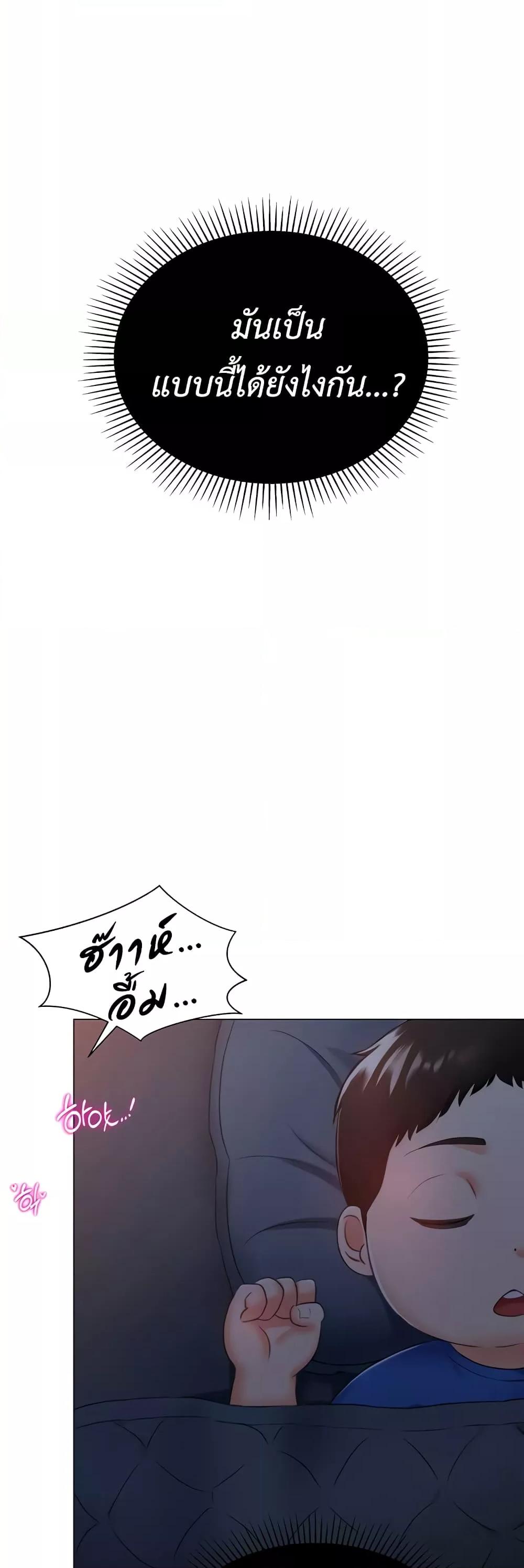 Doujin-Lc- อ่าน โดจิน มังฮวา เกาหลี ญี่ปุ่น จีน แปลไทย Love Gacha ตอนที่ 1 2 3 4 5 6 7 8 9 10 11 12 13 14 ฟรี ไม่มีโฆษณา อ่าน โดจิน Manhwa เกาหลี ญี่ปุ่น จีน เรามีครบ คัดมาให้เน้นๆ โดจิน 18+ รับประกันความฟินโดย  Doujin Lc