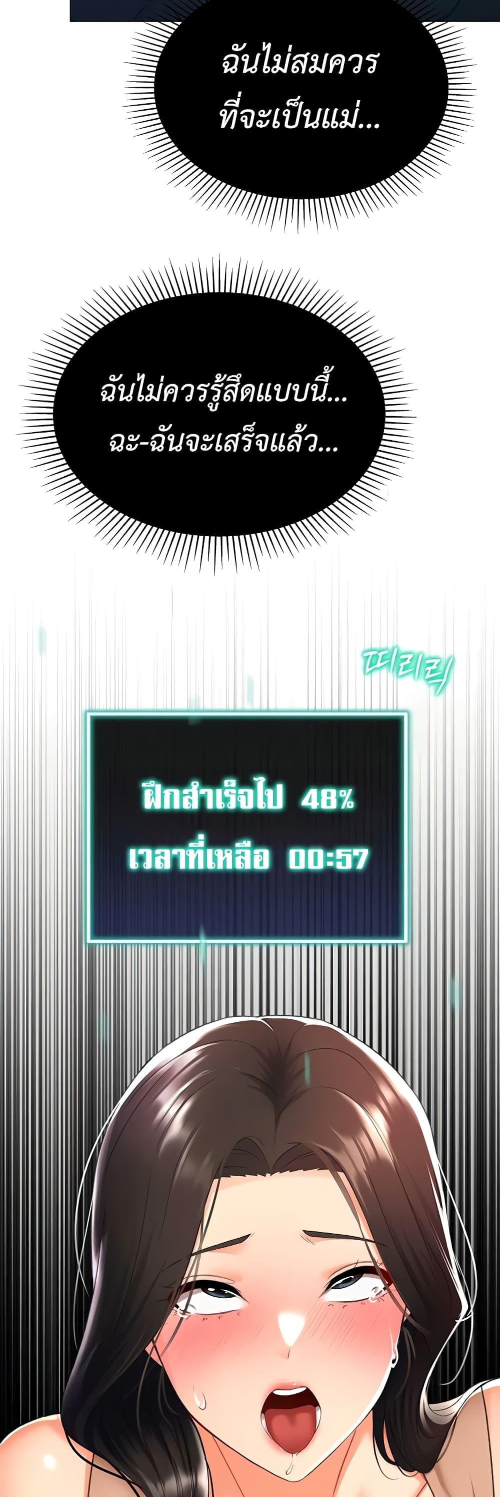 Doujin-Lc- อ่าน โดจิน มังฮวา เกาหลี ญี่ปุ่น จีน แปลไทย Love Gacha ตอนที่ 1 2 3 4 5 6 7 8 9 10 11 12 13 14 ฟรี ไม่มีโฆษณา อ่าน โดจิน Manhwa เกาหลี ญี่ปุ่น จีน เรามีครบ คัดมาให้เน้นๆ โดจิน 18+ รับประกันความฟินโดย  Doujin Lc