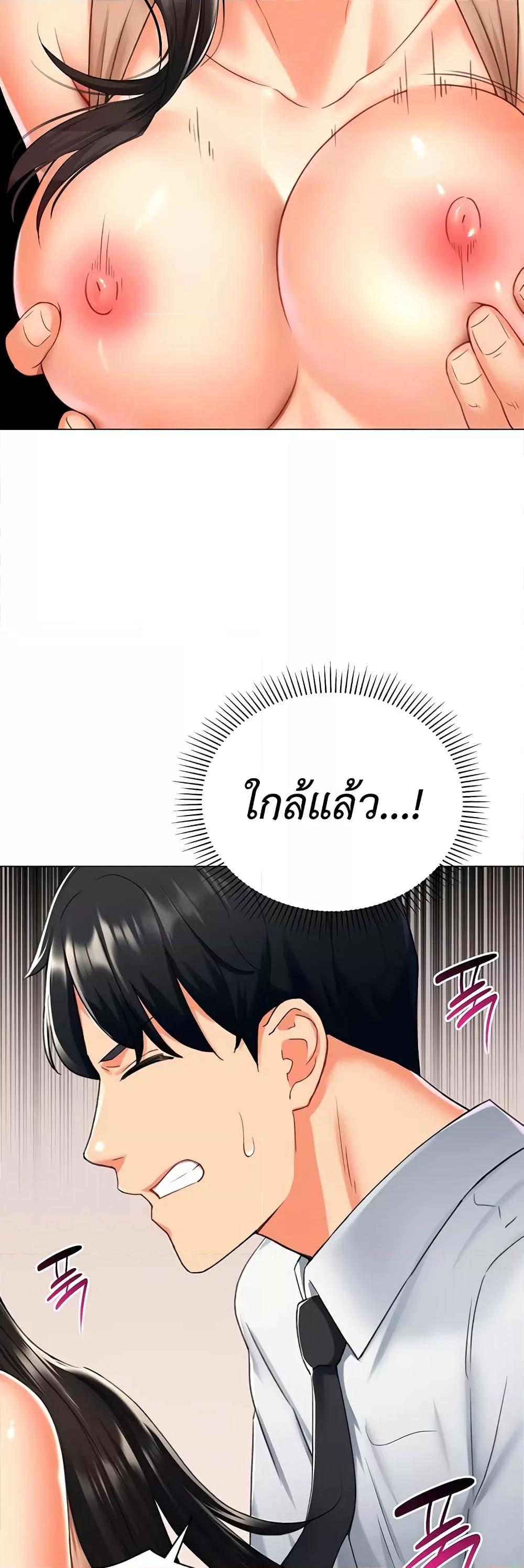 Doujin-Lc- อ่าน โดจิน มังฮวา เกาหลี ญี่ปุ่น จีน แปลไทย Love Gacha ตอนที่ 1 2 3 4 5 6 7 8 9 10 11 12 13 14 ฟรี ไม่มีโฆษณา อ่าน โดจิน Manhwa เกาหลี ญี่ปุ่น จีน เรามีครบ คัดมาให้เน้นๆ โดจิน 18+ รับประกันความฟินโดย  Doujin Lc