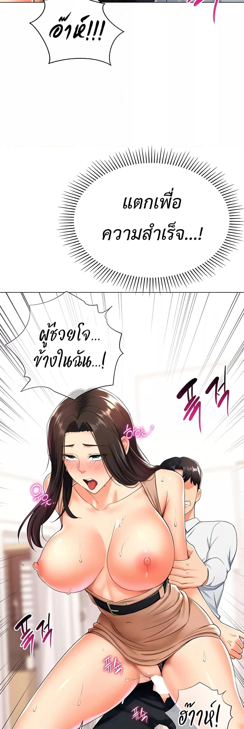 Doujin-Lc- อ่าน โดจิน มังฮวา เกาหลี ญี่ปุ่น จีน แปลไทย Love Gacha ตอนที่ 1 2 3 4 5 6 7 8 9 10 11 12 13 14 ฟรี ไม่มีโฆษณา อ่าน โดจิน Manhwa เกาหลี ญี่ปุ่น จีน เรามีครบ คัดมาให้เน้นๆ โดจิน 18+ รับประกันความฟินโดย  Doujin Lc