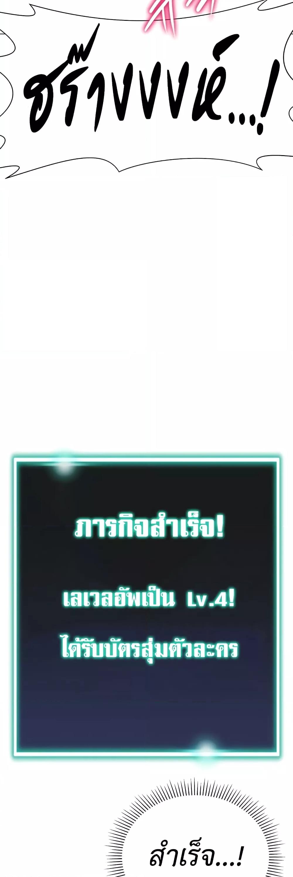 Doujin-Lc- อ่าน โดจิน มังฮวา เกาหลี ญี่ปุ่น จีน แปลไทย Love Gacha ตอนที่ 1 2 3 4 5 6 7 8 9 10 11 12 13 14 ฟรี ไม่มีโฆษณา อ่าน โดจิน Manhwa เกาหลี ญี่ปุ่น จีน เรามีครบ คัดมาให้เน้นๆ โดจิน 18+ รับประกันความฟินโดย  Doujin Lc