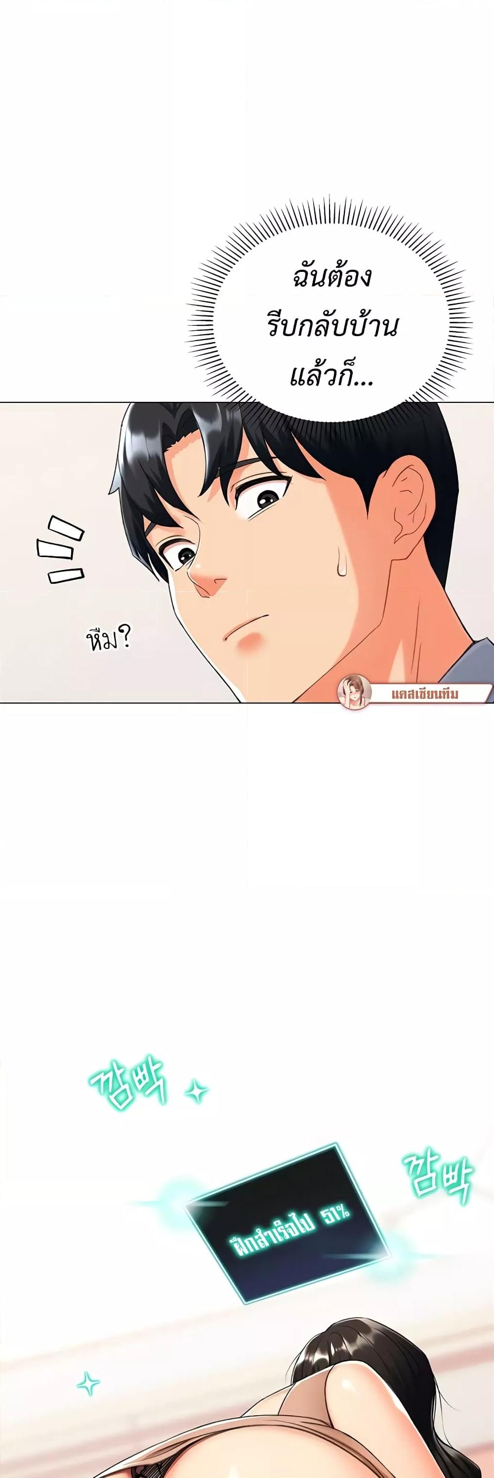Doujin-Lc- อ่าน โดจิน มังฮวา เกาหลี ญี่ปุ่น จีน แปลไทย Love Gacha ตอนที่ 1 2 3 4 5 6 7 8 9 10 11 12 13 14 ฟรี ไม่มีโฆษณา อ่าน โดจิน Manhwa เกาหลี ญี่ปุ่น จีน เรามีครบ คัดมาให้เน้นๆ โดจิน 18+ รับประกันความฟินโดย  Doujin Lc