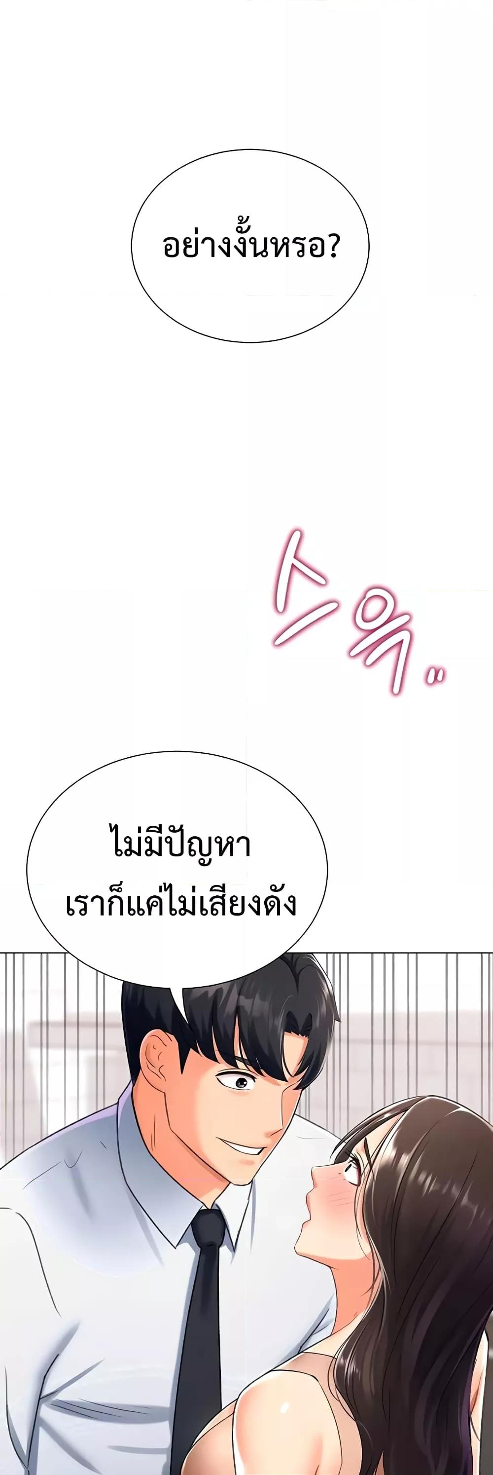Doujin-Lc- อ่าน โดจิน มังฮวา เกาหลี ญี่ปุ่น จีน แปลไทย Love Gacha ตอนที่ 1 2 3 4 5 6 7 8 9 10 11 12 13 14 ฟรี ไม่มีโฆษณา อ่าน โดจิน Manhwa เกาหลี ญี่ปุ่น จีน เรามีครบ คัดมาให้เน้นๆ โดจิน 18+ รับประกันความฟินโดย  Doujin Lc