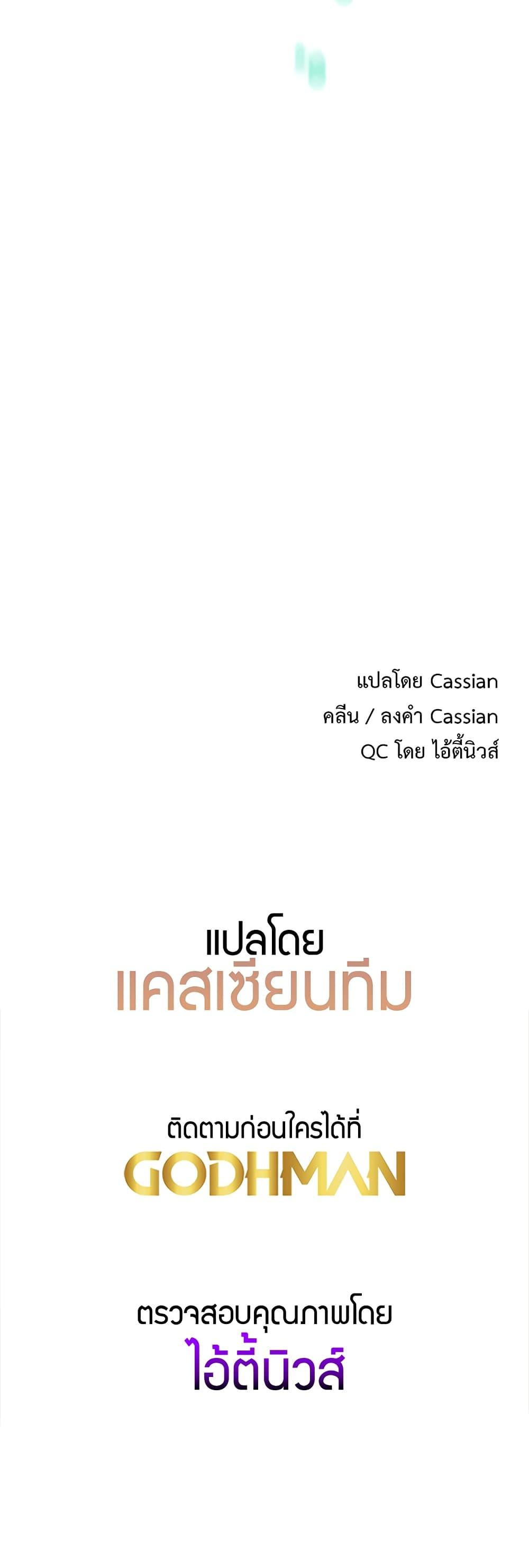 Doujin-Lc- อ่าน โดจิน มังฮวา เกาหลี ญี่ปุ่น จีน แปลไทย Love Gacha ตอนที่ 1 2 3 4 5 6 7 8 9 10 11 12 13 14 ฟรี ไม่มีโฆษณา อ่าน โดจิน Manhwa เกาหลี ญี่ปุ่น จีน เรามีครบ คัดมาให้เน้นๆ โดจิน 18+ รับประกันความฟินโดย  Doujin Lc