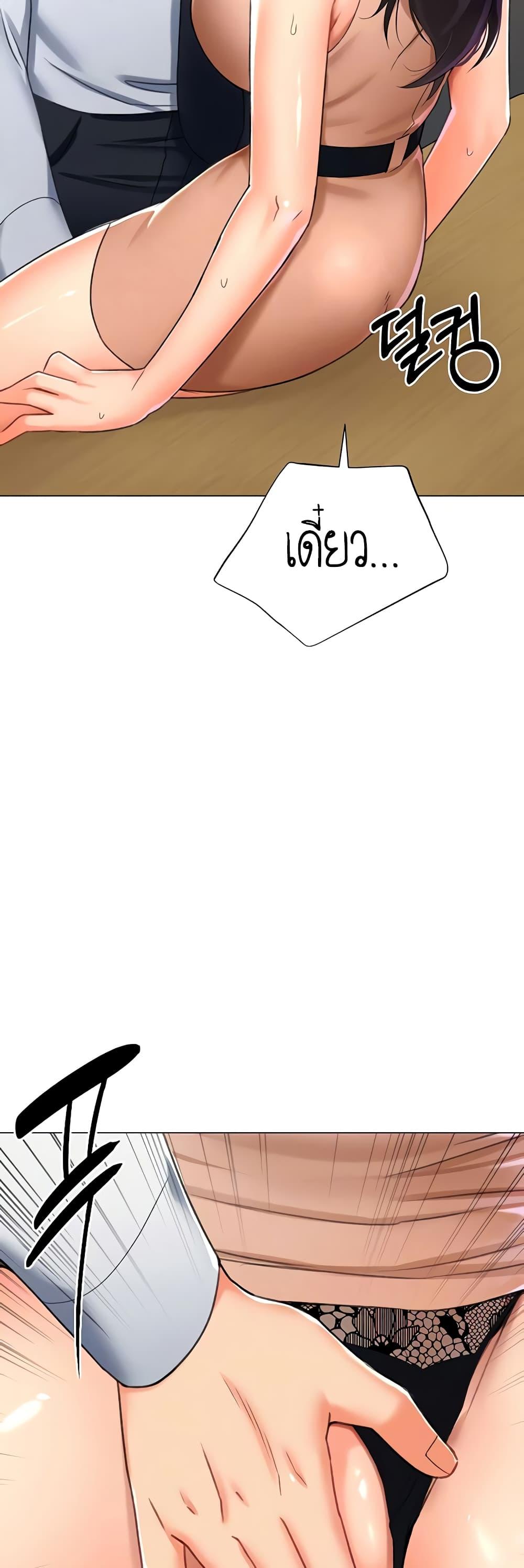 Doujin-Lc- อ่าน โดจิน มังฮวา เกาหลี ญี่ปุ่น จีน แปลไทย Love Gacha ตอนที่ 1 2 3 4 5 6 7 8 9 10 11 12 13 14 ฟรี ไม่มีโฆษณา อ่าน โดจิน Manhwa เกาหลี ญี่ปุ่น จีน เรามีครบ คัดมาให้เน้นๆ โดจิน 18+ รับประกันความฟินโดย  Doujin Lc