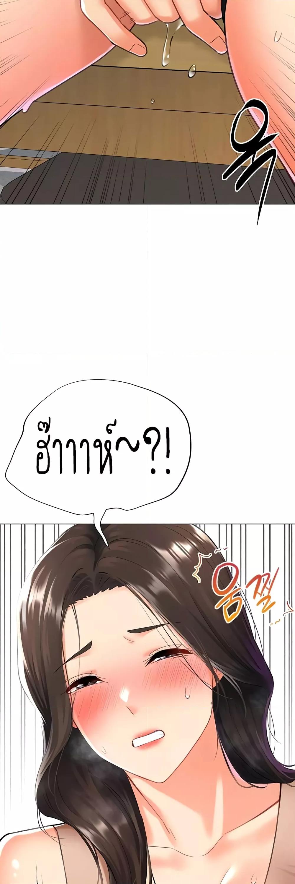 Doujin-Lc- อ่าน โดจิน มังฮวา เกาหลี ญี่ปุ่น จีน แปลไทย Love Gacha ตอนที่ 1 2 3 4 5 6 7 8 9 10 11 12 13 14 ฟรี ไม่มีโฆษณา อ่าน โดจิน Manhwa เกาหลี ญี่ปุ่น จีน เรามีครบ คัดมาให้เน้นๆ โดจิน 18+ รับประกันความฟินโดย  Doujin Lc