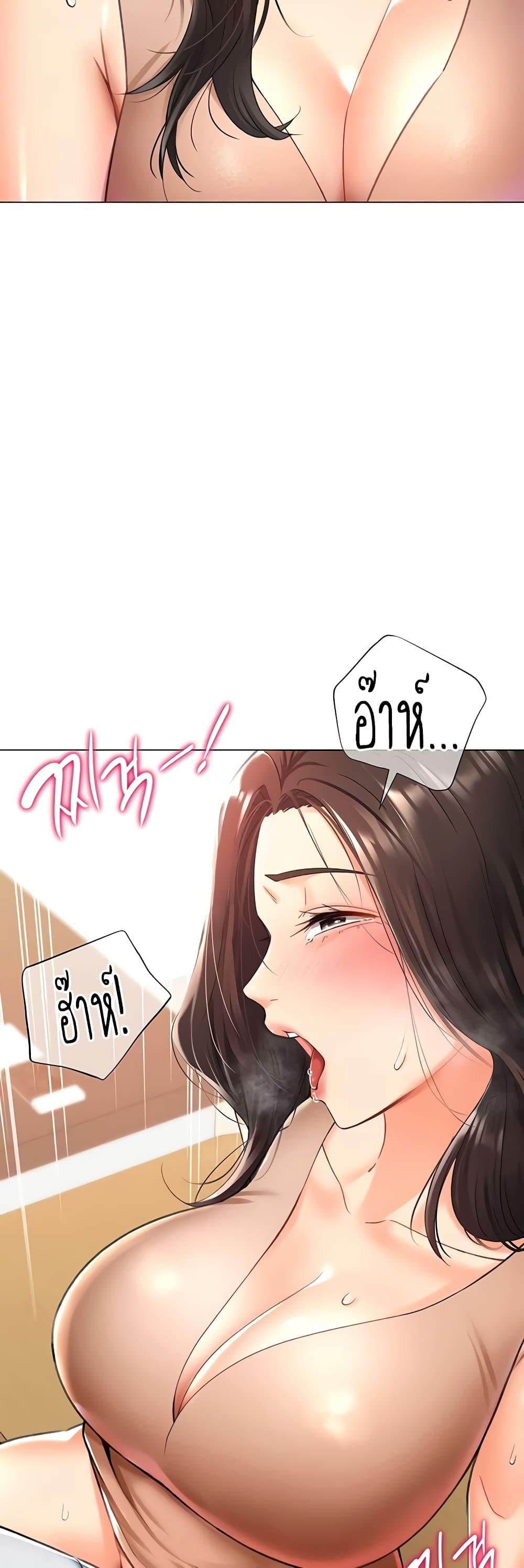 Doujin-Lc- อ่าน โดจิน มังฮวา เกาหลี ญี่ปุ่น จีน แปลไทย Love Gacha ตอนที่ 1 2 3 4 5 6 7 8 9 10 11 12 13 14 ฟรี ไม่มีโฆษณา อ่าน โดจิน Manhwa เกาหลี ญี่ปุ่น จีน เรามีครบ คัดมาให้เน้นๆ โดจิน 18+ รับประกันความฟินโดย  Doujin Lc