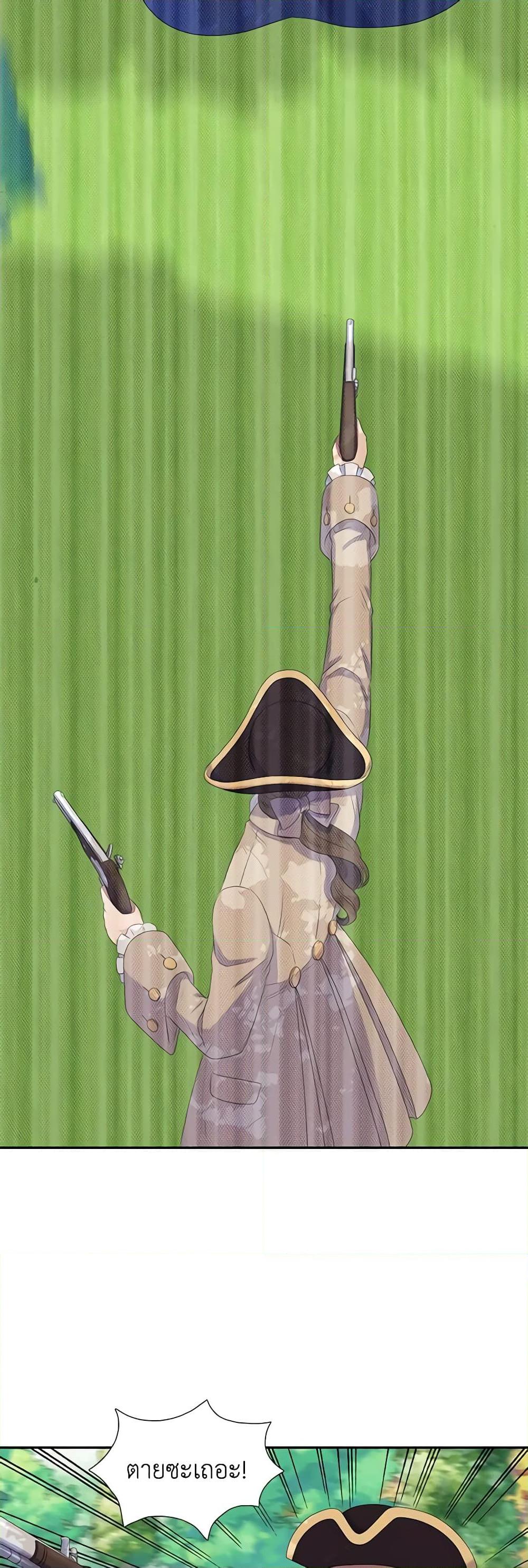 Manga-lc-com อ่านมังงะ อ่านการ์ตูน ออนไลน์ ฟรี Birth of a Villainess ตอนที่ 1 2 3 4 5 6 7 8 9 10 11 12 13 14 ฟรี ไม่มีโฆษณา Manga-lc - อ่าน มังงะ อ่าน การ์ตูน ออนไลน์ อ่านมังงะ ฟรี