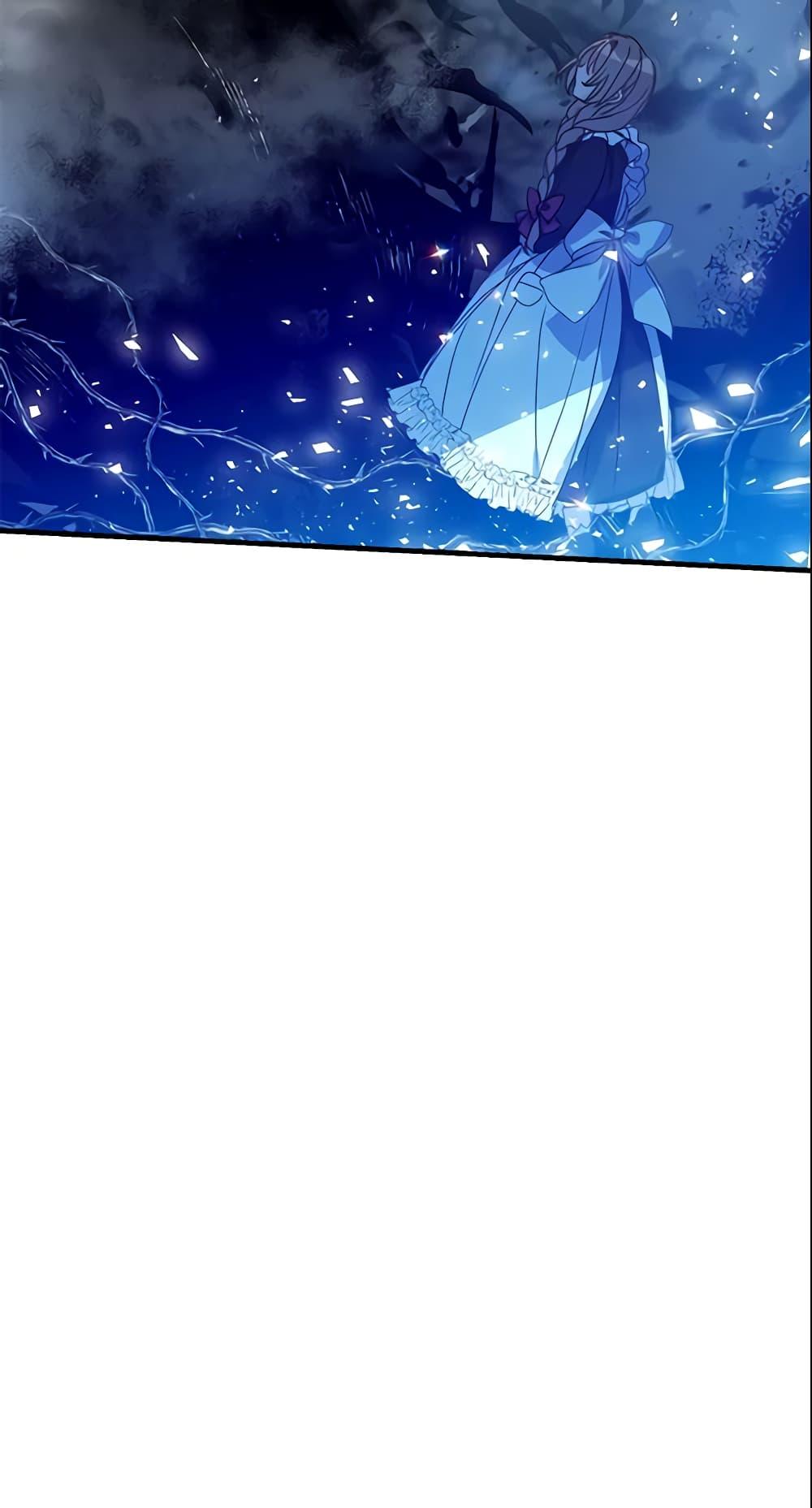 Manga-lc-com อ่านมังงะ อ่านการ์ตูน ออนไลน์ ฟรี Your Majesty, Please Spare Me This Time ตอนที่ 1 2 3 4 5 6 7 8 9 10 11 12 13 14 ฟรี ไม่มีโฆษณา Manga-lc - อ่าน มังงะ อ่าน การ์ตูน ออนไลน์ อ่านมังงะ ฟรี