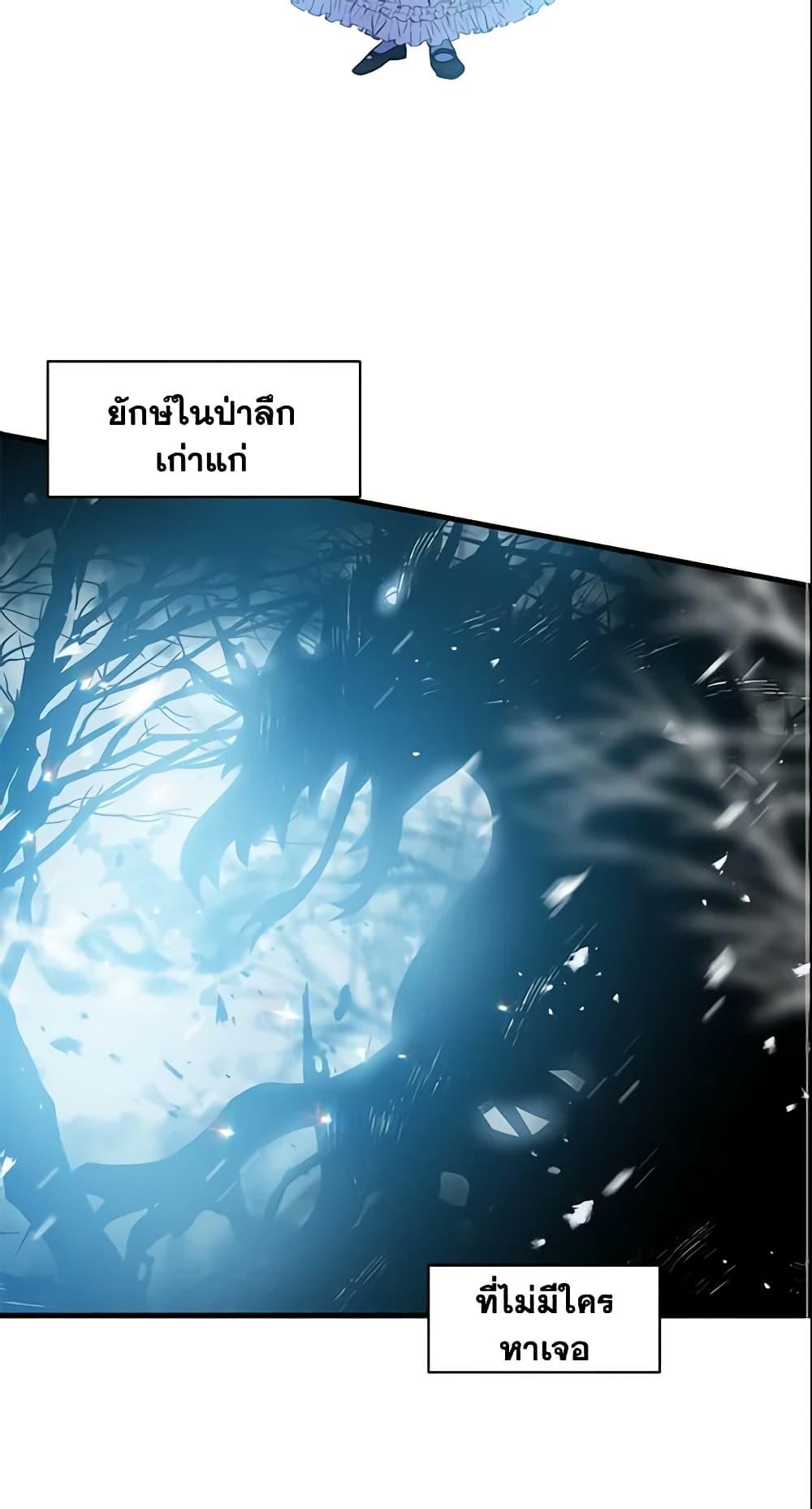 Manga-lc-com อ่านมังงะ อ่านการ์ตูน ออนไลน์ ฟรี Your Majesty, Please Spare Me This Time ตอนที่ 1 2 3 4 5 6 7 8 9 10 11 12 13 14 ฟรี ไม่มีโฆษณา Manga-lc - อ่าน มังงะ อ่าน การ์ตูน ออนไลน์ อ่านมังงะ ฟรี