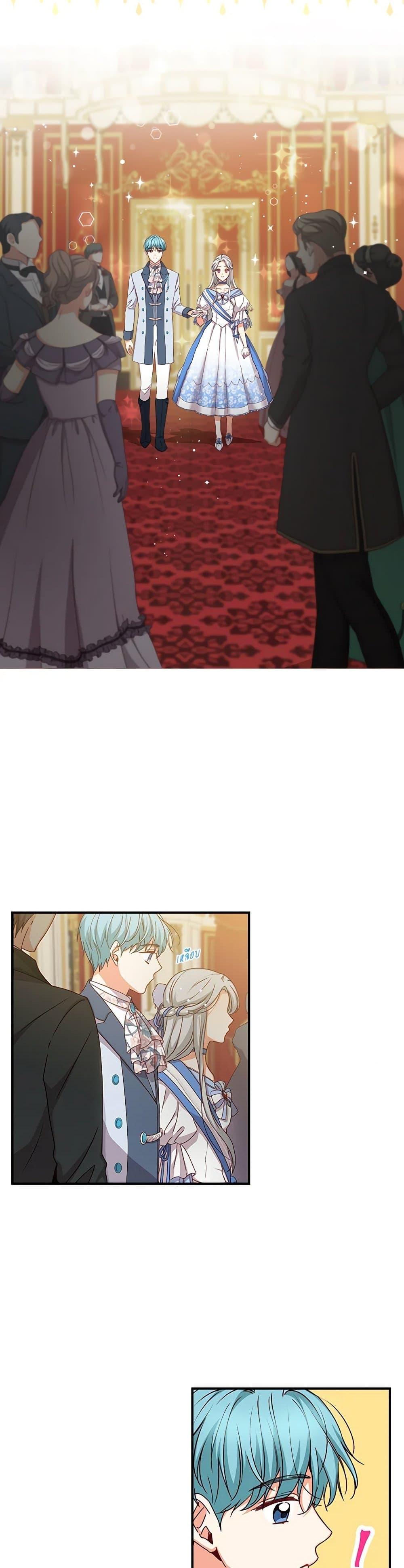 Manga-lc-com อ่านมังงะ อ่านการ์ตูน ออนไลน์ ฟรี Beware of the Brothers! ตอนที่ 1 2 3 4 5 6 7 8 9 10 11 12 13 14 ฟรี ไม่มีโฆษณา Manga-lc - อ่าน มังงะ อ่าน การ์ตูน ออนไลน์ อ่านมังงะ ฟรี