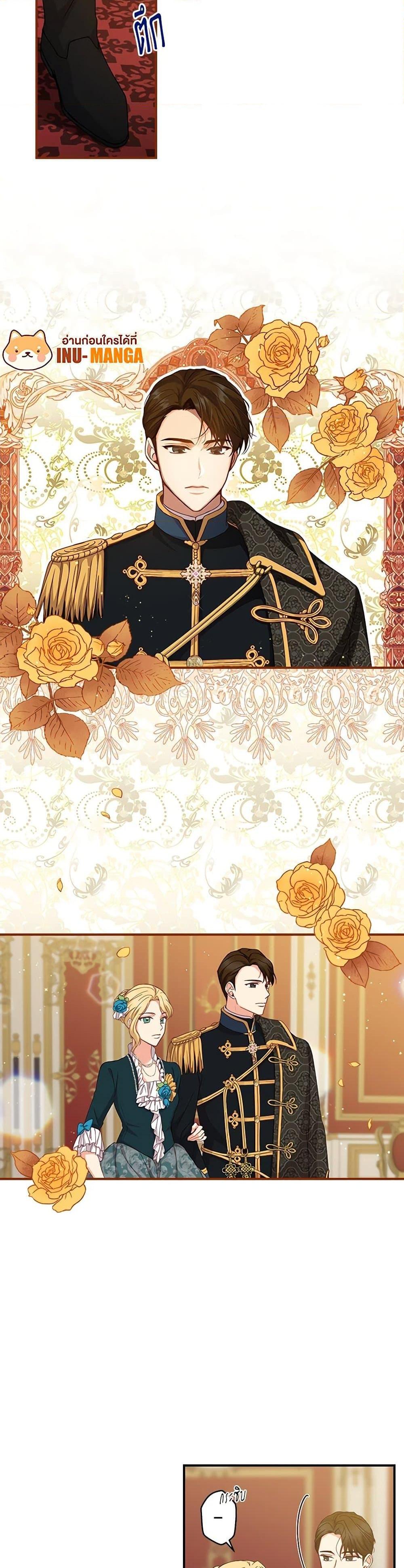 Manga-lc-com อ่านมังงะ อ่านการ์ตูน ออนไลน์ ฟรี Beware of the Brothers! ตอนที่ 1 2 3 4 5 6 7 8 9 10 11 12 13 14 ฟรี ไม่มีโฆษณา Manga-lc - อ่าน มังงะ อ่าน การ์ตูน ออนไลน์ อ่านมังงะ ฟรี