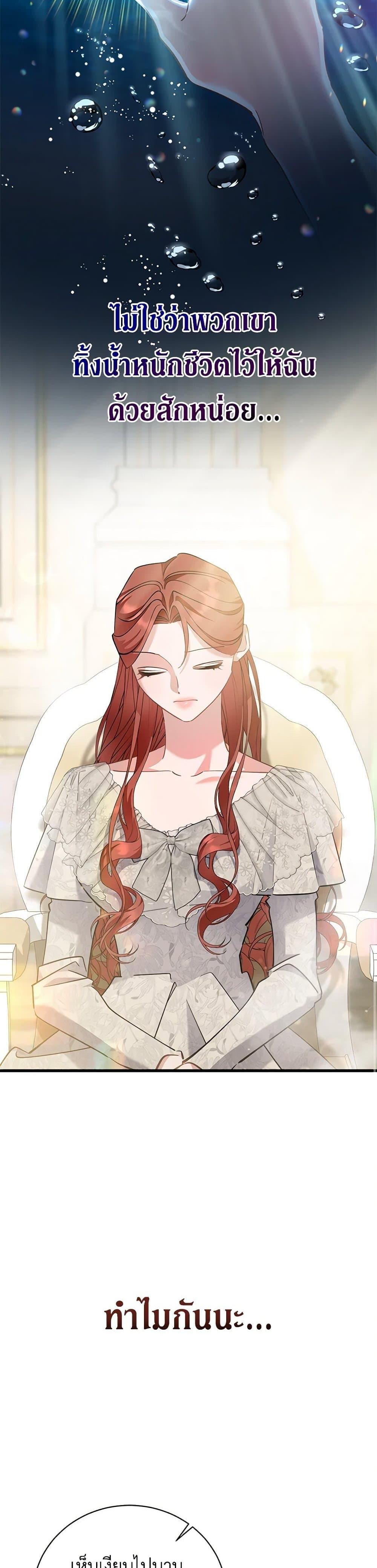 Manga-lc-com อ่านมังงะ อ่านการ์ตูน ออนไลน์ ฟรี I’m Sure It’s My Baby ตอนที่ 1 2 3 4 5 6 7 8 9 10 11 12 13 14 ฟรี ไม่มีโฆษณา Manga-lc - อ่าน มังงะ อ่าน การ์ตูน ออนไลน์ อ่านมังงะ ฟรี