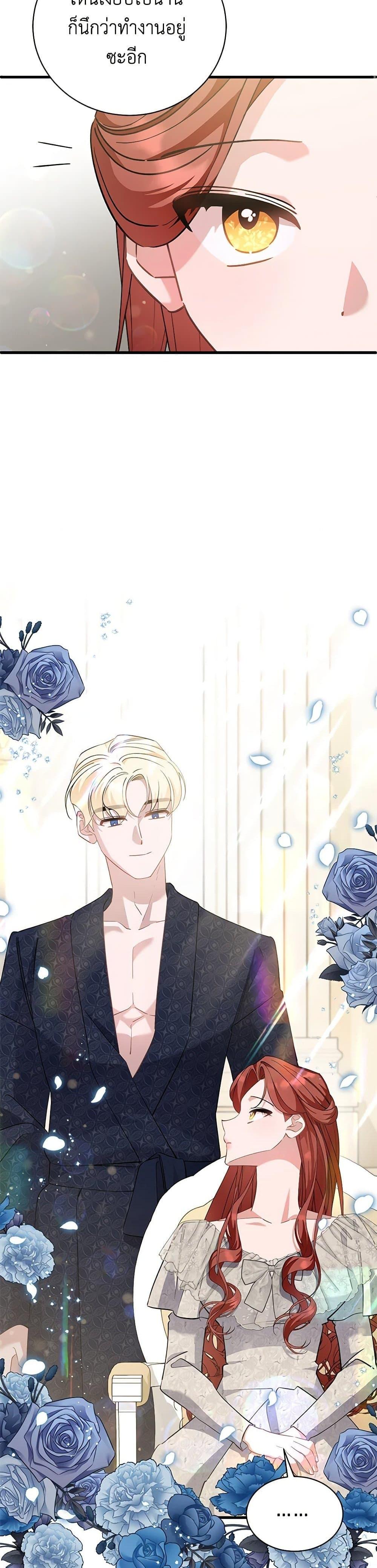 Manga-lc-com อ่านมังงะ อ่านการ์ตูน ออนไลน์ ฟรี I’m Sure It’s My Baby ตอนที่ 1 2 3 4 5 6 7 8 9 10 11 12 13 14 ฟรี ไม่มีโฆษณา Manga-lc - อ่าน มังงะ อ่าน การ์ตูน ออนไลน์ อ่านมังงะ ฟรี