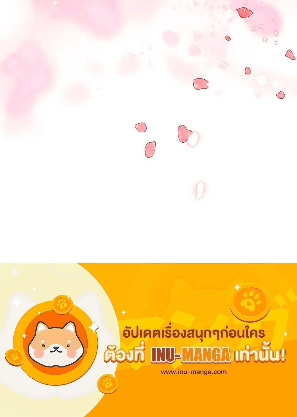 Manga-lc-com อ่านมังงะ อ่านการ์ตูน ออนไลน์ ฟรี I’m Sure It’s My Baby ตอนที่ 1 2 3 4 5 6 7 8 9 10 11 12 13 14 ฟรี ไม่มีโฆษณา Manga-lc - อ่าน มังงะ อ่าน การ์ตูน ออนไลน์ อ่านมังงะ ฟรี