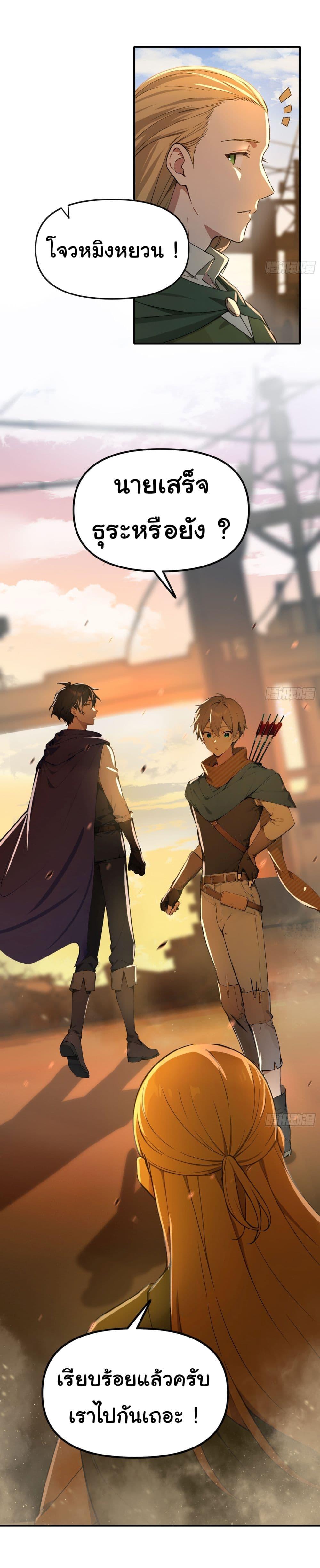 Manga-lc-com อ่านมังงะ อ่านการ์ตูน ออนไลน์ ฟรี Surviving the Cataclysm ตอนที่ 1 2 3 4 5 6 7 8 9 10 11 12 13 14 ฟรี ไม่มีโฆษณา Manga-lc - อ่าน มังงะ อ่าน การ์ตูน ออนไลน์ อ่านมังงะ ฟรี