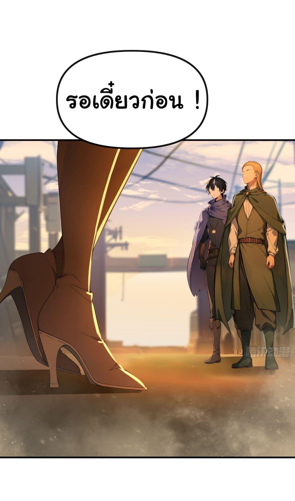 Manga-lc-com อ่านมังงะ อ่านการ์ตูน ออนไลน์ ฟรี Surviving the Cataclysm ตอนที่ 1 2 3 4 5 6 7 8 9 10 11 12 13 14 ฟรี ไม่มีโฆษณา Manga-lc - อ่าน มังงะ อ่าน การ์ตูน ออนไลน์ อ่านมังงะ ฟรี