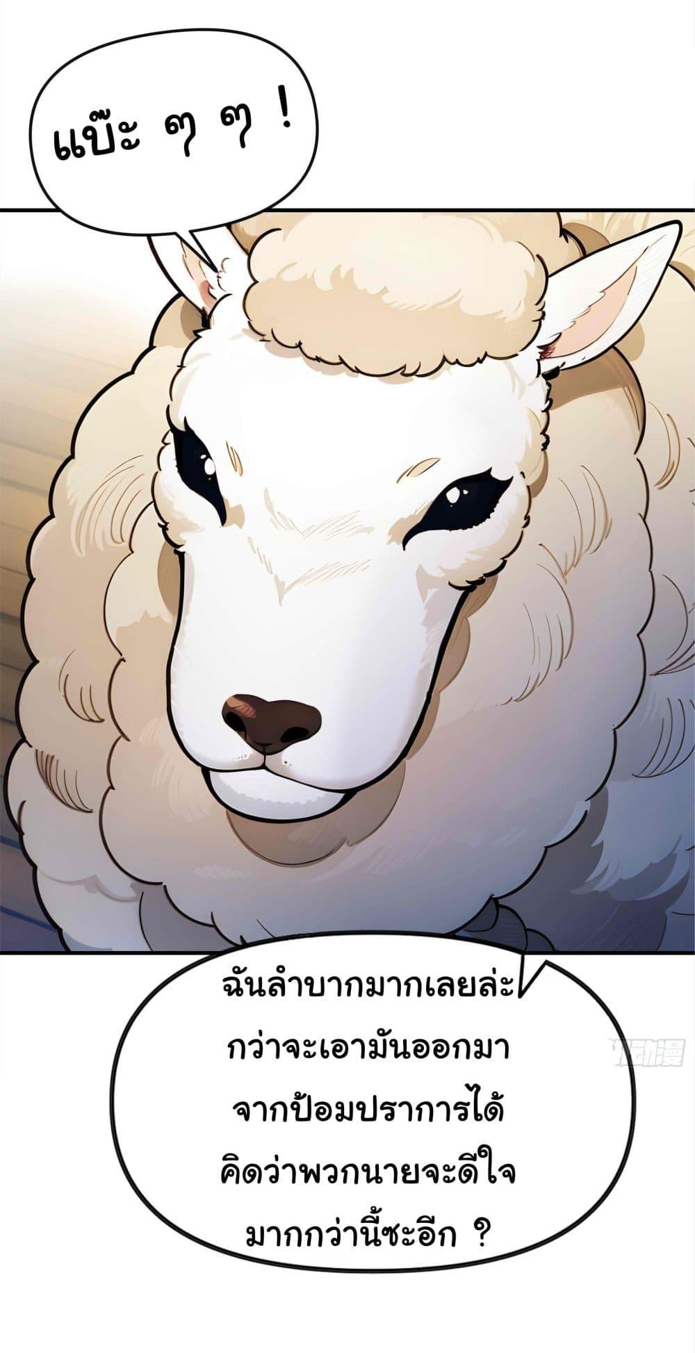 Manga-lc-com อ่านมังงะ อ่านการ์ตูน ออนไลน์ ฟรี Surviving the Cataclysm ตอนที่ 1 2 3 4 5 6 7 8 9 10 11 12 13 14 ฟรี ไม่มีโฆษณา Manga-lc - อ่าน มังงะ อ่าน การ์ตูน ออนไลน์ อ่านมังงะ ฟรี