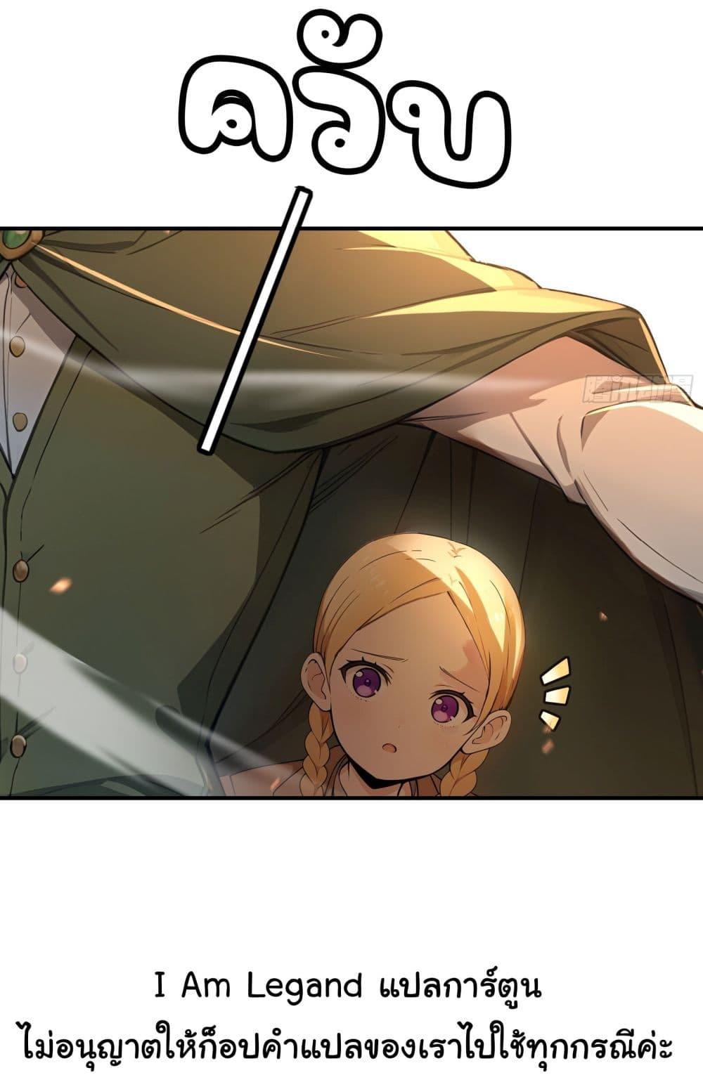 Manga-lc-com อ่านมังงะ อ่านการ์ตูน ออนไลน์ ฟรี Surviving the Cataclysm ตอนที่ 1 2 3 4 5 6 7 8 9 10 11 12 13 14 ฟรี ไม่มีโฆษณา Manga-lc - อ่าน มังงะ อ่าน การ์ตูน ออนไลน์ อ่านมังงะ ฟรี