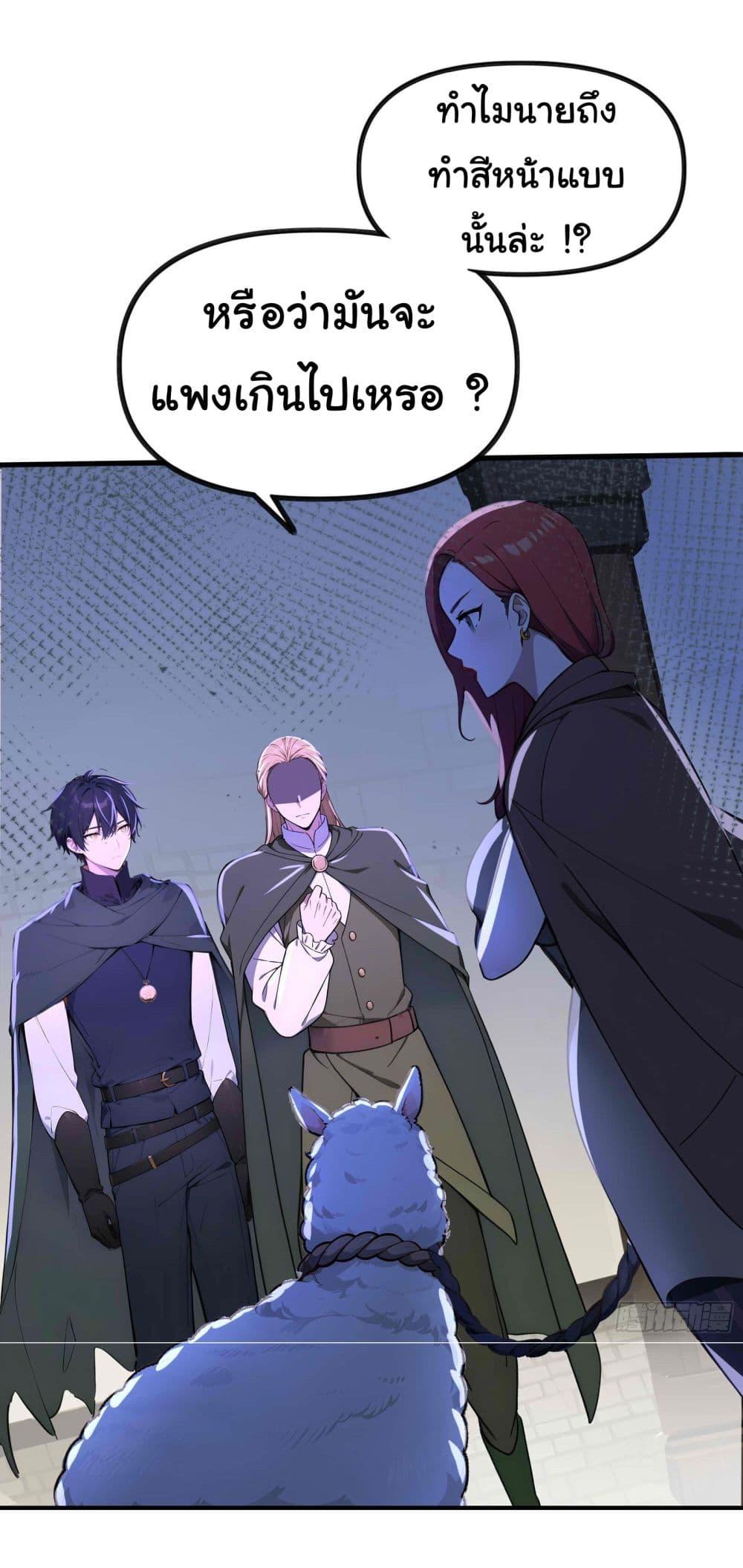 Manga-lc-com อ่านมังงะ อ่านการ์ตูน ออนไลน์ ฟรี Surviving the Cataclysm ตอนที่ 1 2 3 4 5 6 7 8 9 10 11 12 13 14 ฟรี ไม่มีโฆษณา Manga-lc - อ่าน มังงะ อ่าน การ์ตูน ออนไลน์ อ่านมังงะ ฟรี