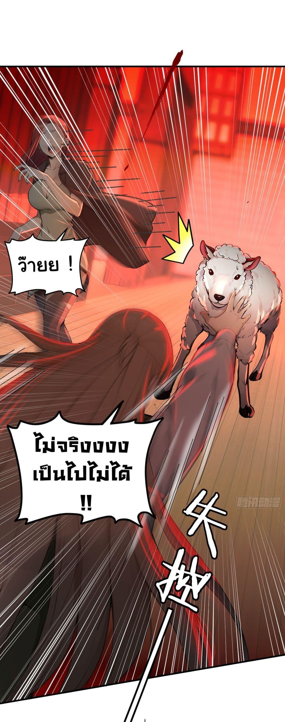Manga-lc-com อ่านมังงะ อ่านการ์ตูน ออนไลน์ ฟรี Surviving the Cataclysm ตอนที่ 1 2 3 4 5 6 7 8 9 10 11 12 13 14 ฟรี ไม่มีโฆษณา Manga-lc - อ่าน มังงะ อ่าน การ์ตูน ออนไลน์ อ่านมังงะ ฟรี