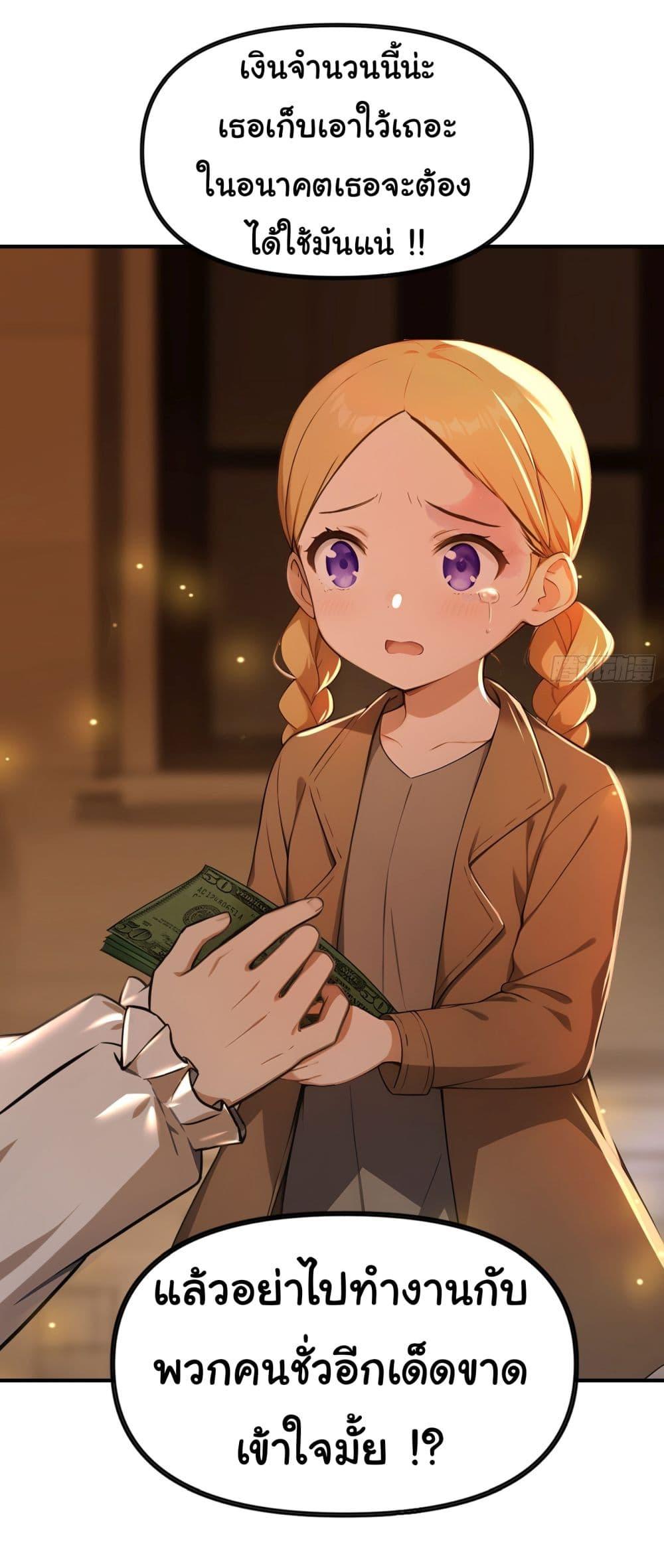 Manga-lc-com อ่านมังงะ อ่านการ์ตูน ออนไลน์ ฟรี Surviving the Cataclysm ตอนที่ 1 2 3 4 5 6 7 8 9 10 11 12 13 14 ฟรี ไม่มีโฆษณา Manga-lc - อ่าน มังงะ อ่าน การ์ตูน ออนไลน์ อ่านมังงะ ฟรี