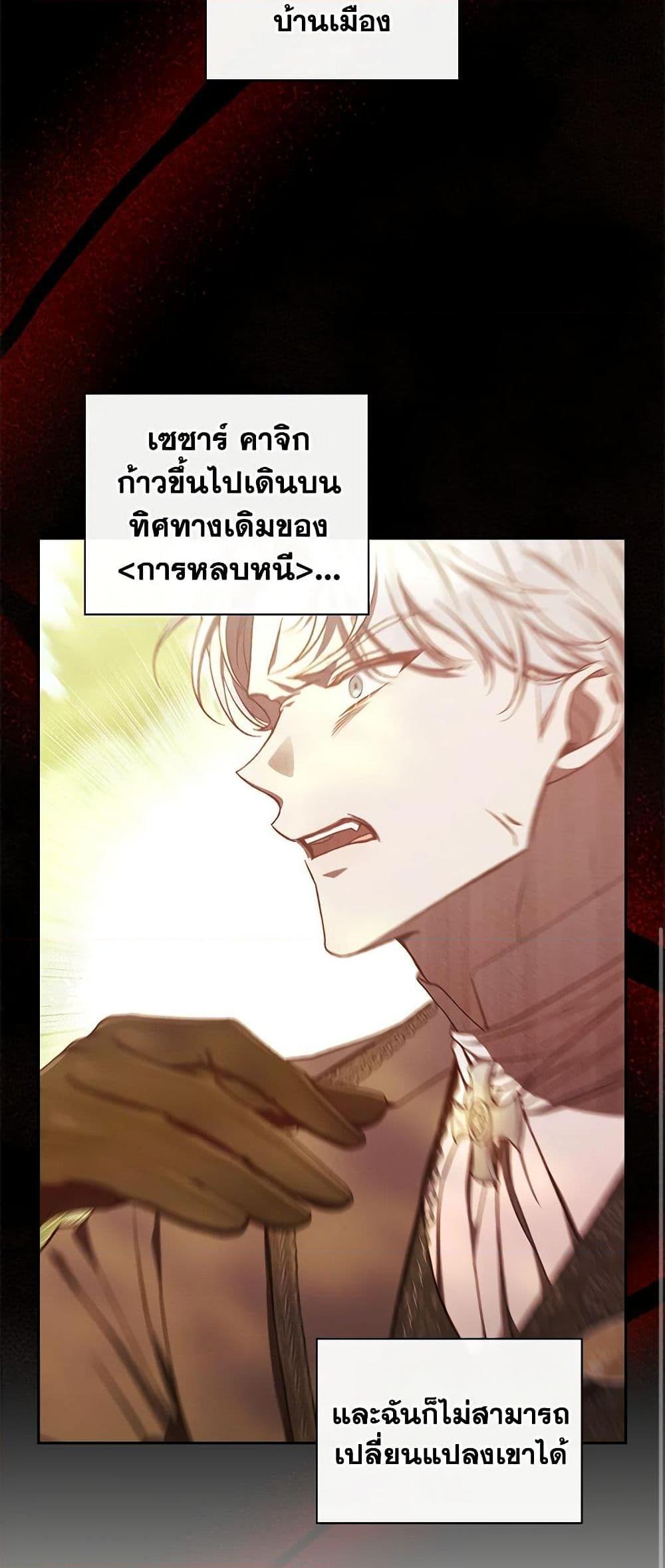 Manga-lc-com อ่านมังงะ อ่านการ์ตูน ออนไลน์ ฟรี Surviving As A Maid ตอนที่ 1 2 3 4 5 6 7 8 9 10 11 12 13 14 ฟรี ไม่มีโฆษณา Manga-lc - อ่าน มังงะ อ่าน การ์ตูน ออนไลน์ อ่านมังงะ ฟรี
