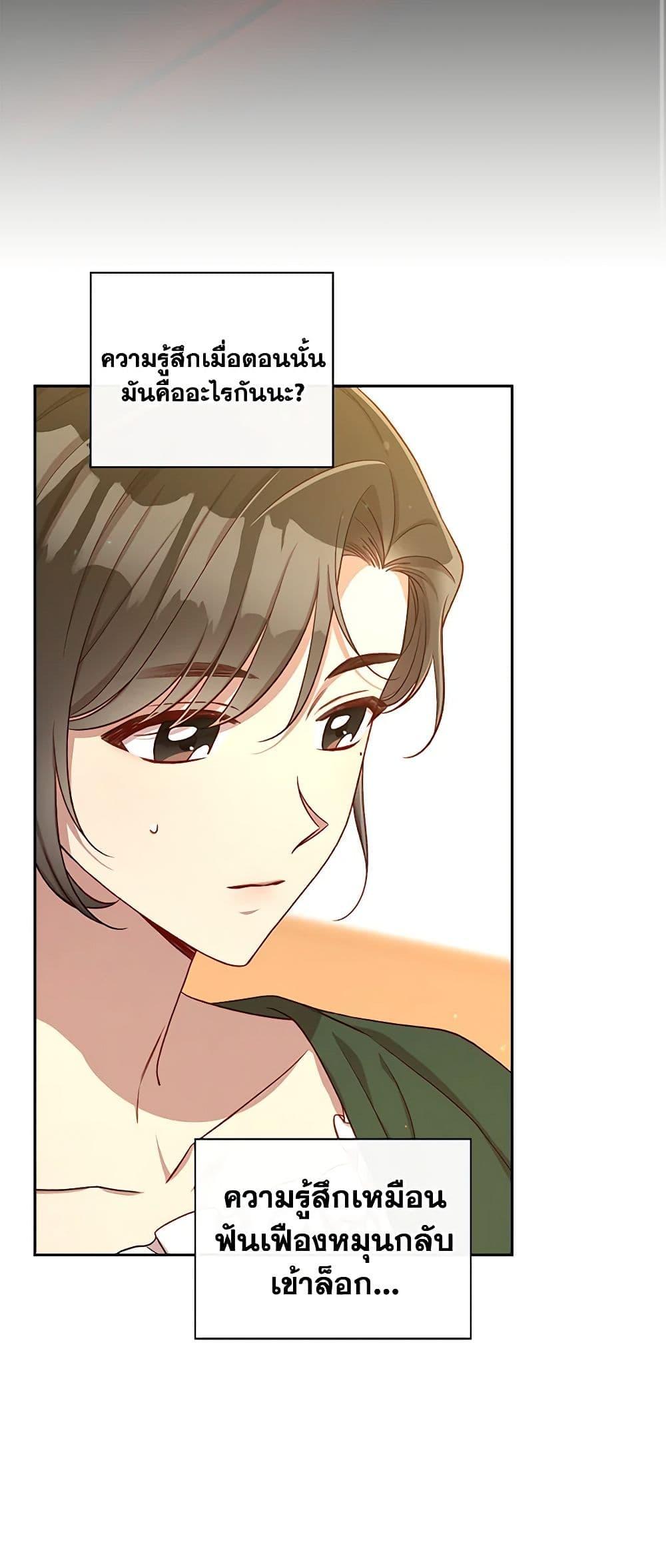 Manga-lc-com อ่านมังงะ อ่านการ์ตูน ออนไลน์ ฟรี Surviving As A Maid ตอนที่ 1 2 3 4 5 6 7 8 9 10 11 12 13 14 ฟรี ไม่มีโฆษณา Manga-lc - อ่าน มังงะ อ่าน การ์ตูน ออนไลน์ อ่านมังงะ ฟรี